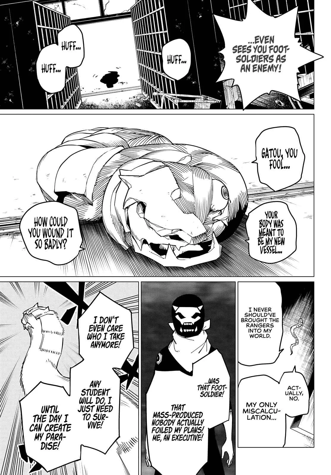 Ranger Reject Chapter 70 page 6