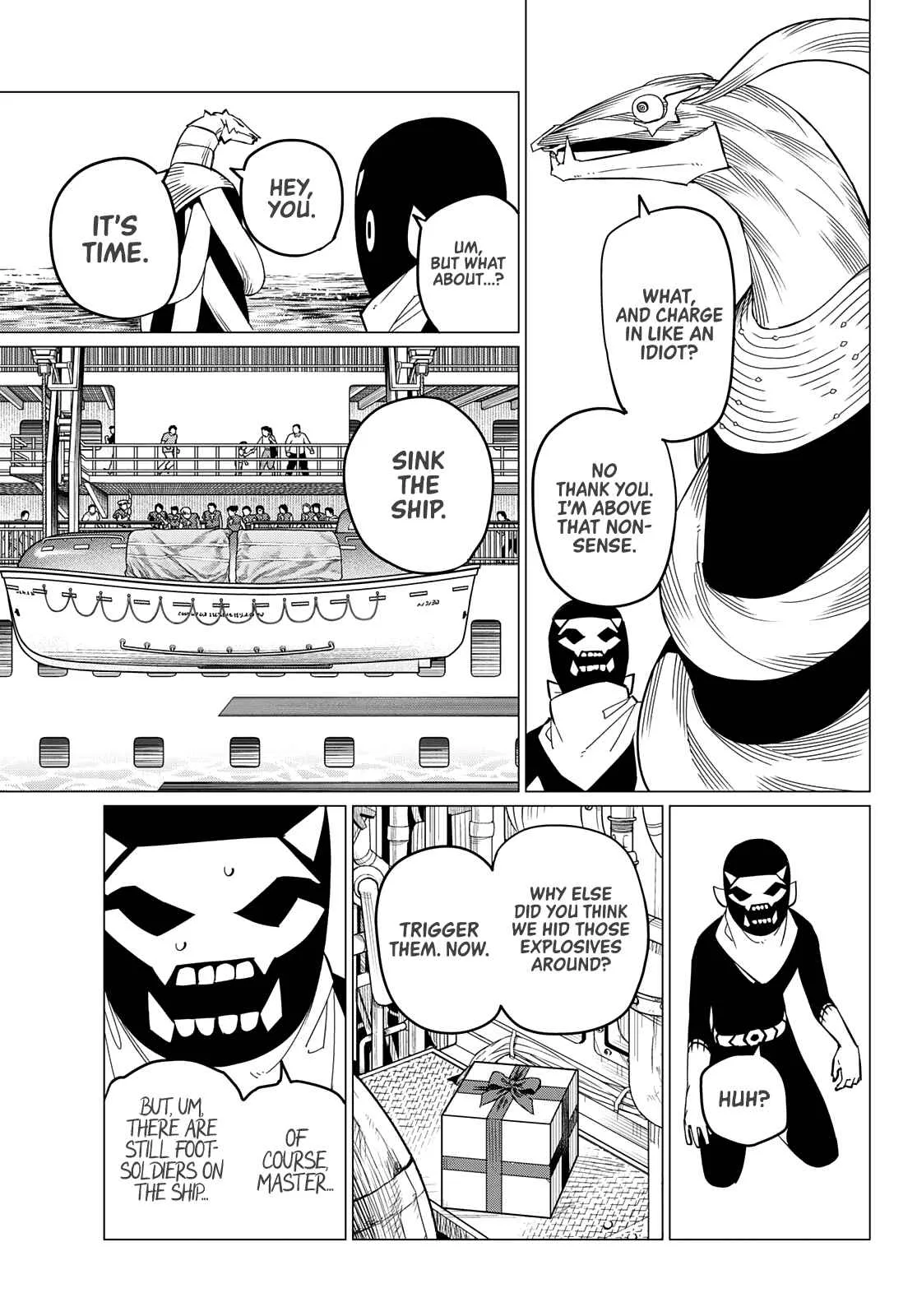 Ranger Reject Chapter 70 page 4