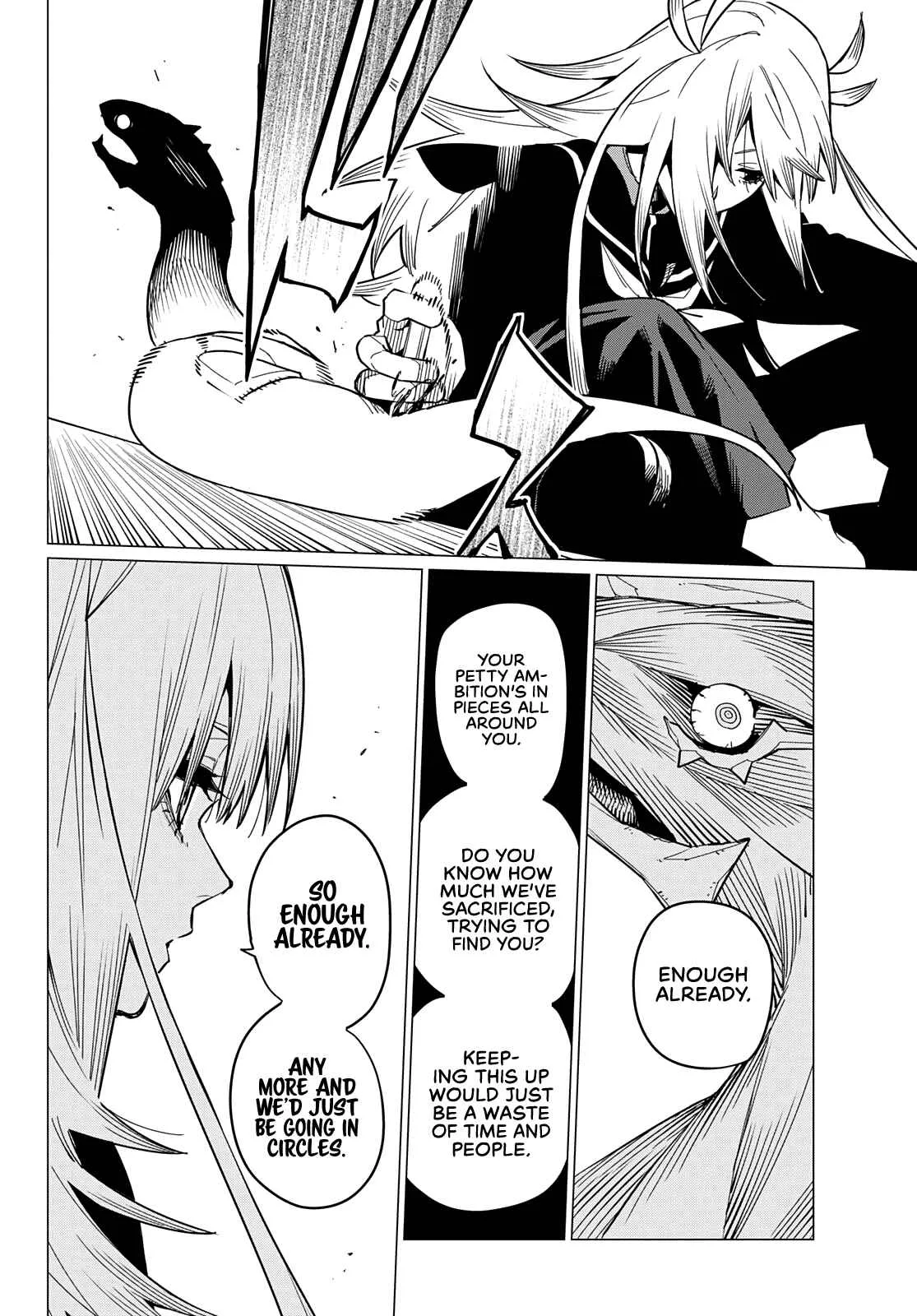 Ranger Reject Chapter 70 page 7
