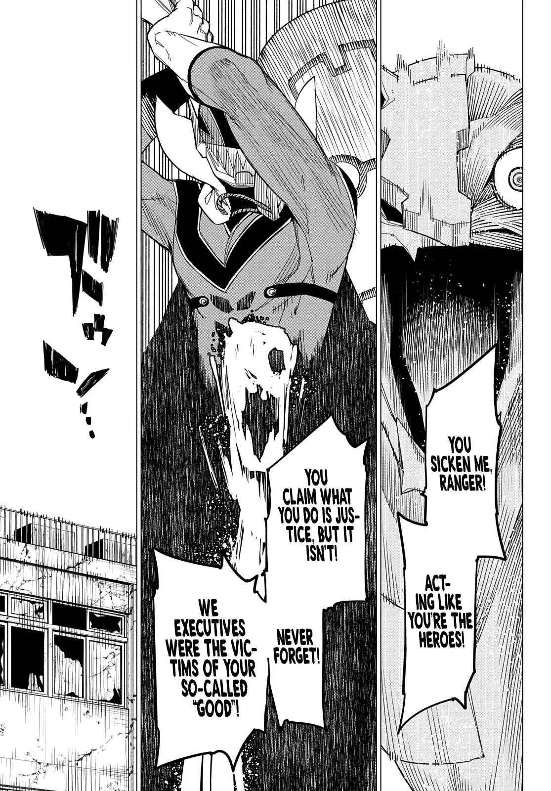 Ranger Reject Chapter 70 page 8
