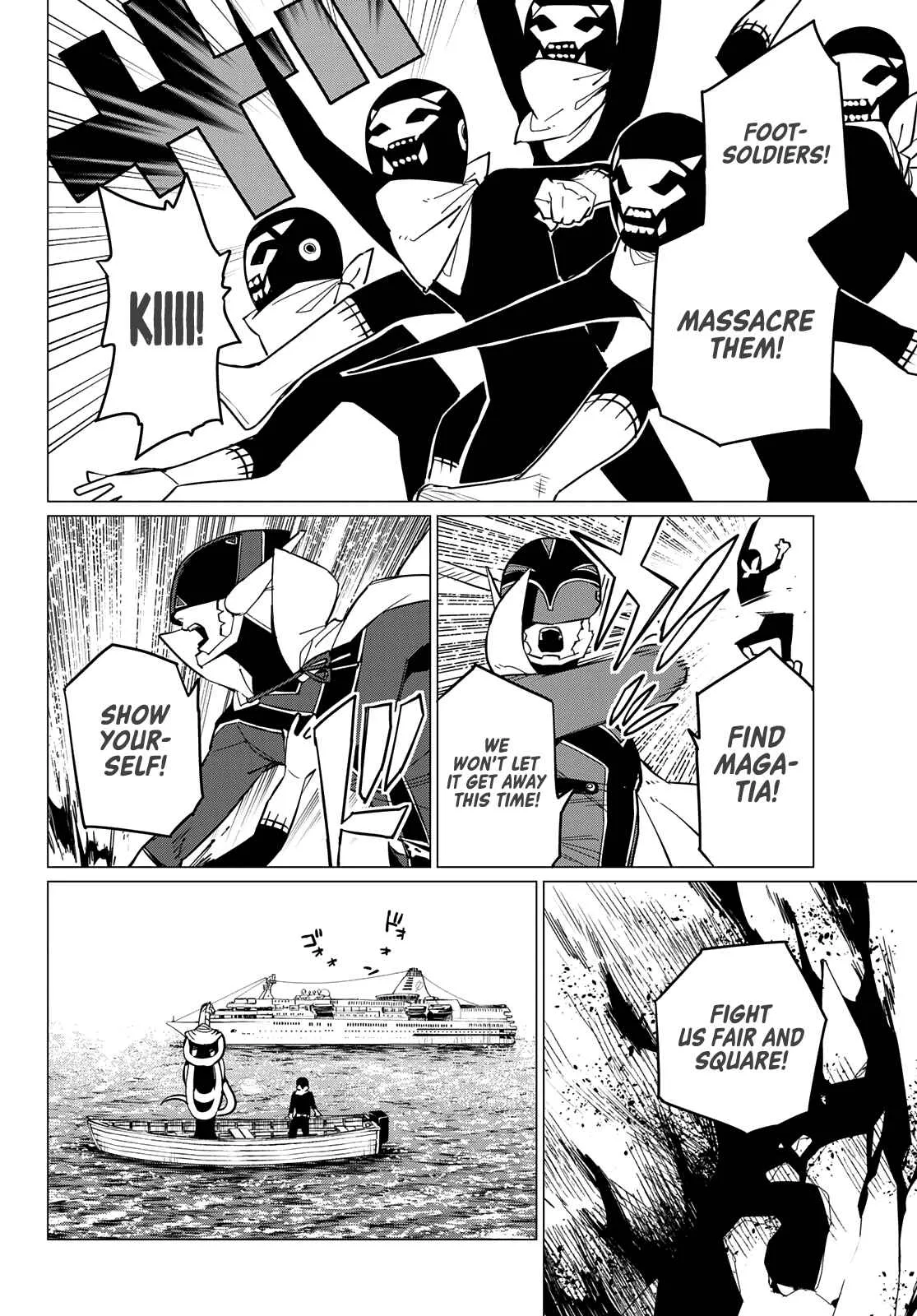 Ranger Reject Chapter 70 page 3