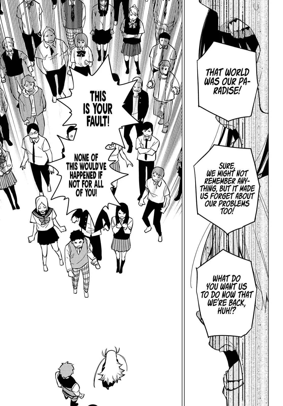 Ranger Reject Chapter 70 page 16