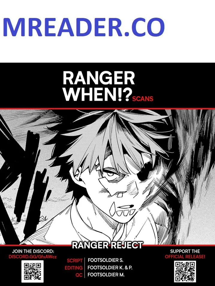 Ranger Reject Chapter 72 page 1