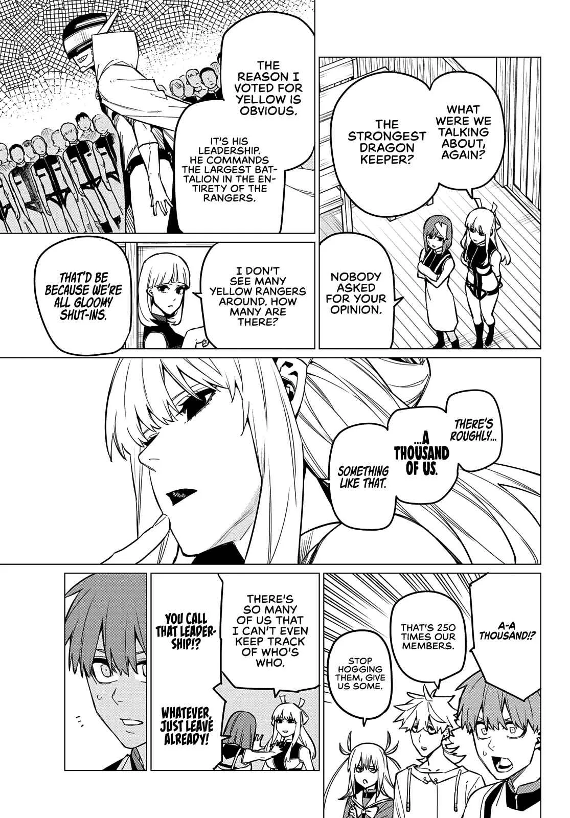 Ranger Reject Chapter 72 page 4