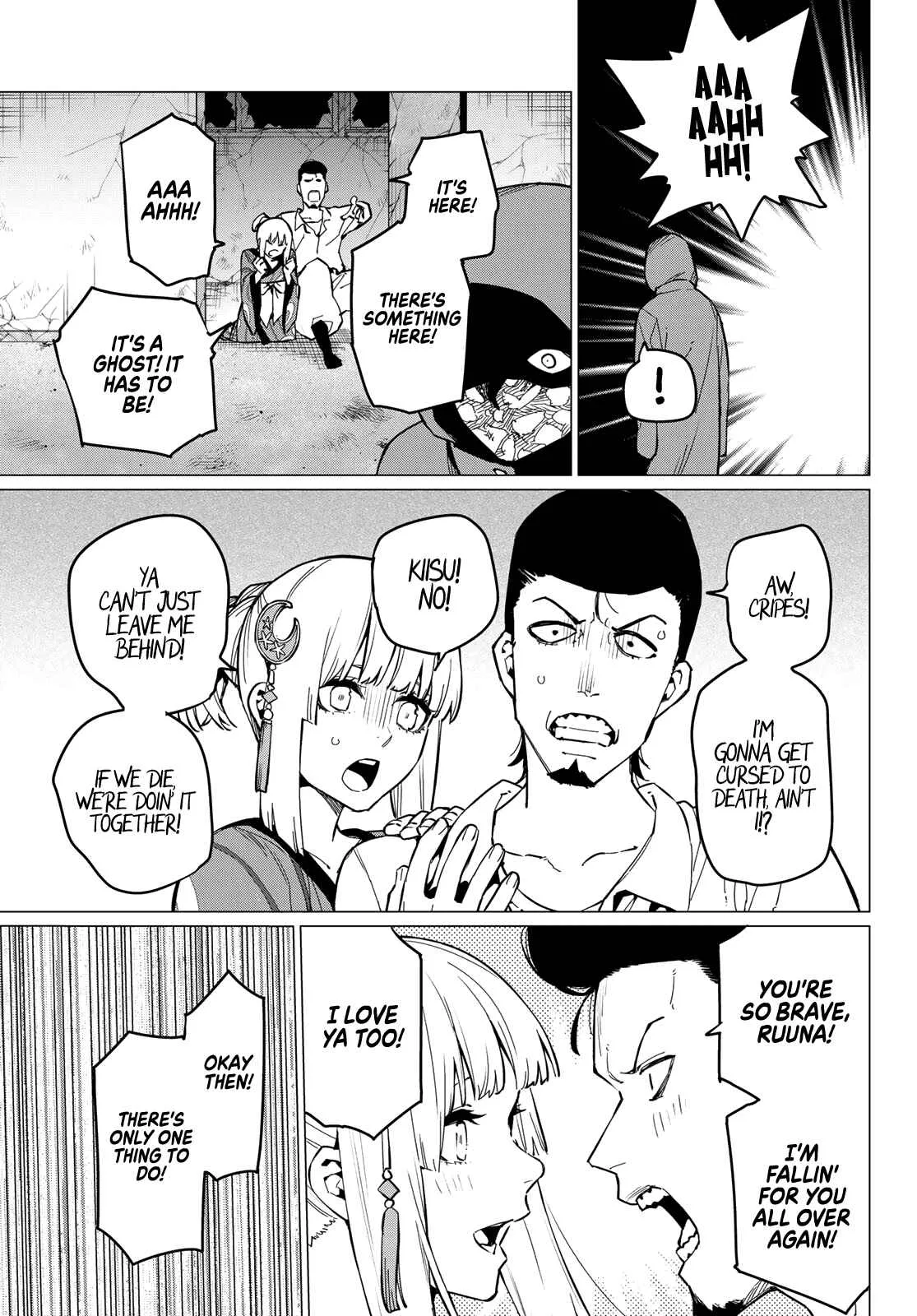 Ranger Reject Chapter 73 page 6