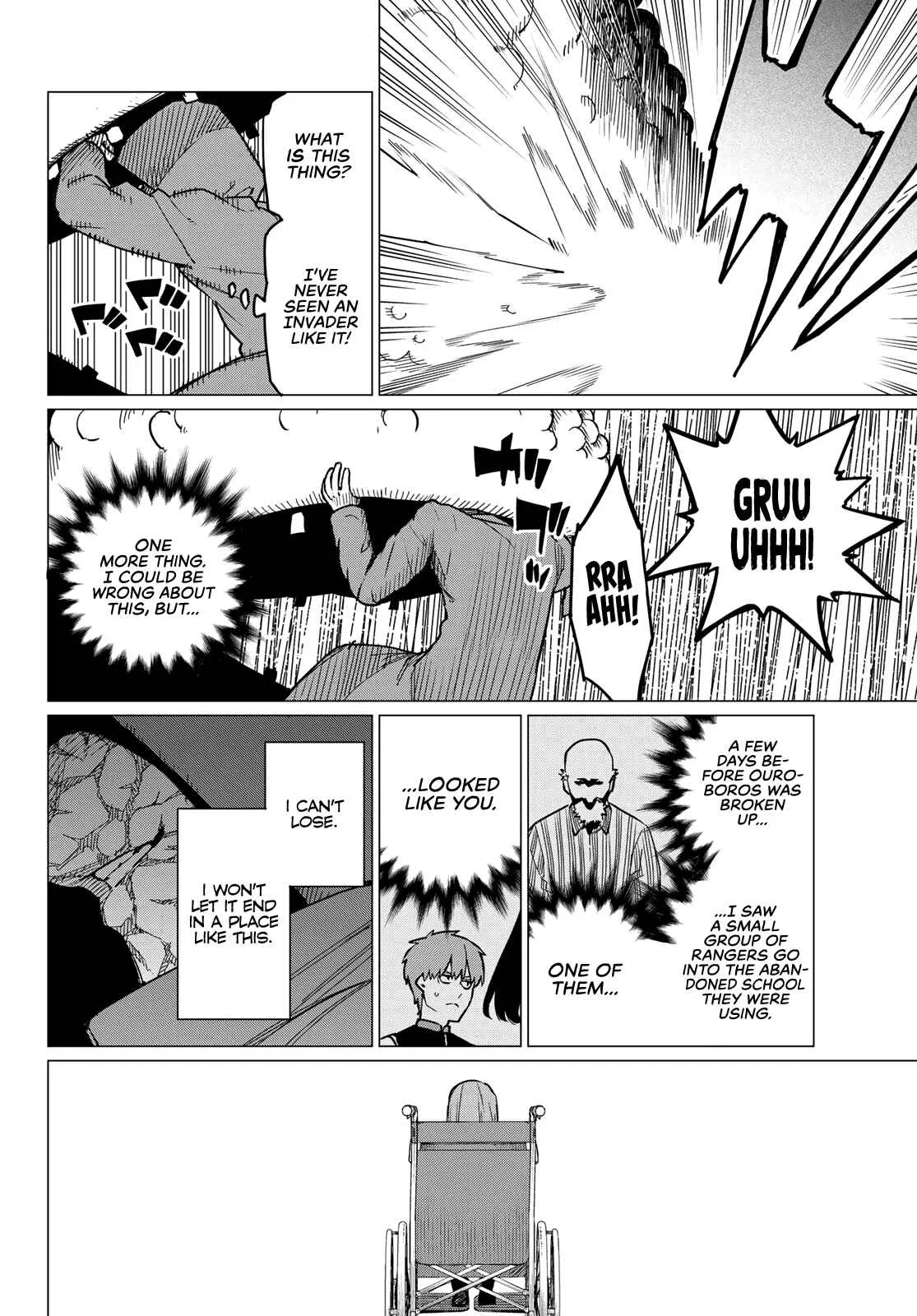 Ranger Reject Chapter 73 page 16