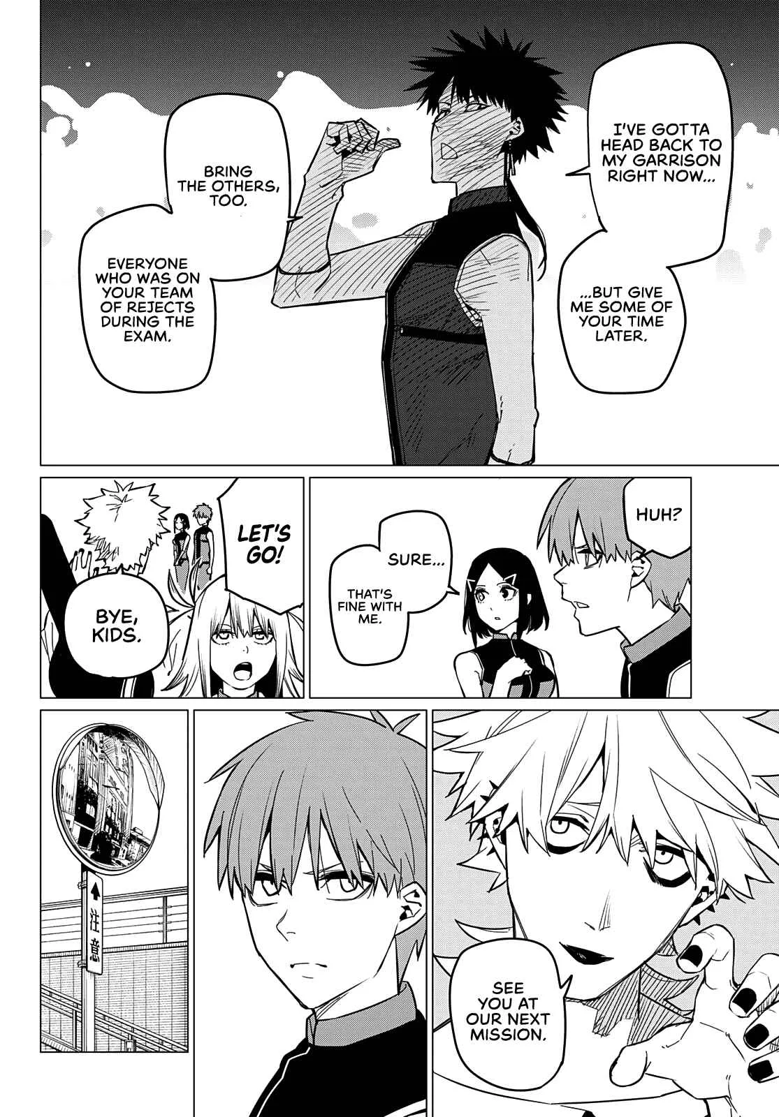 Ranger Reject Chapter 72 page 7