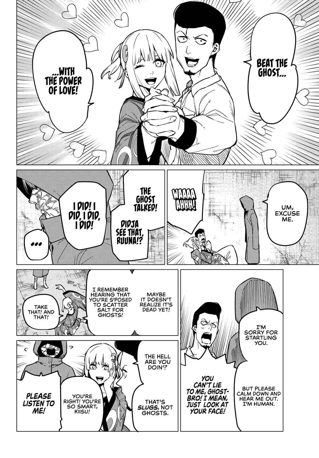Ranger Reject Chapter 73 page 7