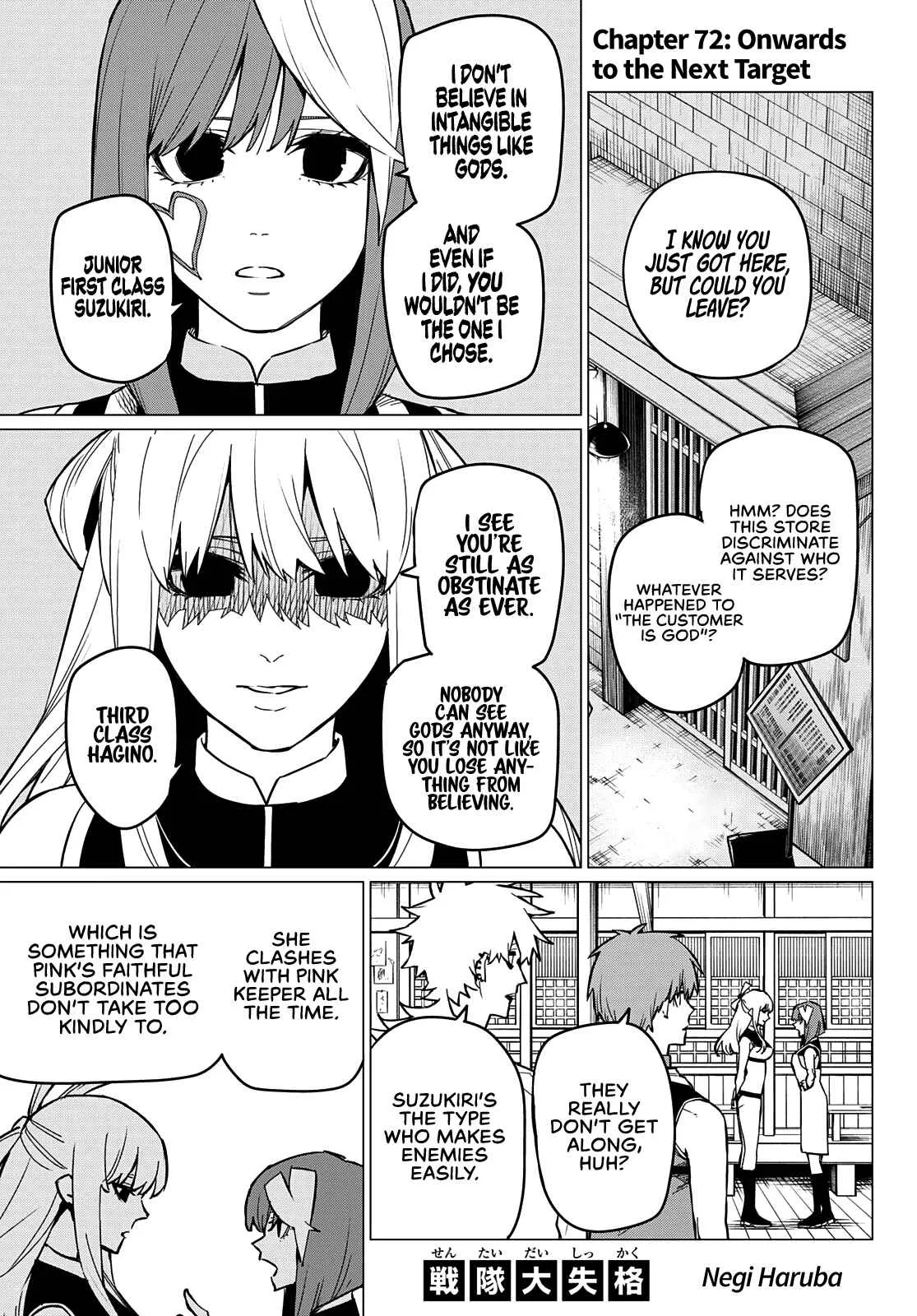 Ranger Reject Chapter 72 page 2