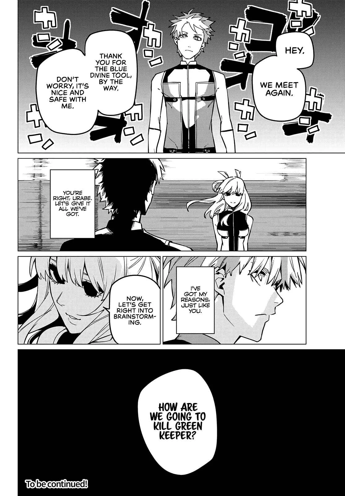 Ranger Reject Chapter 72 page 19