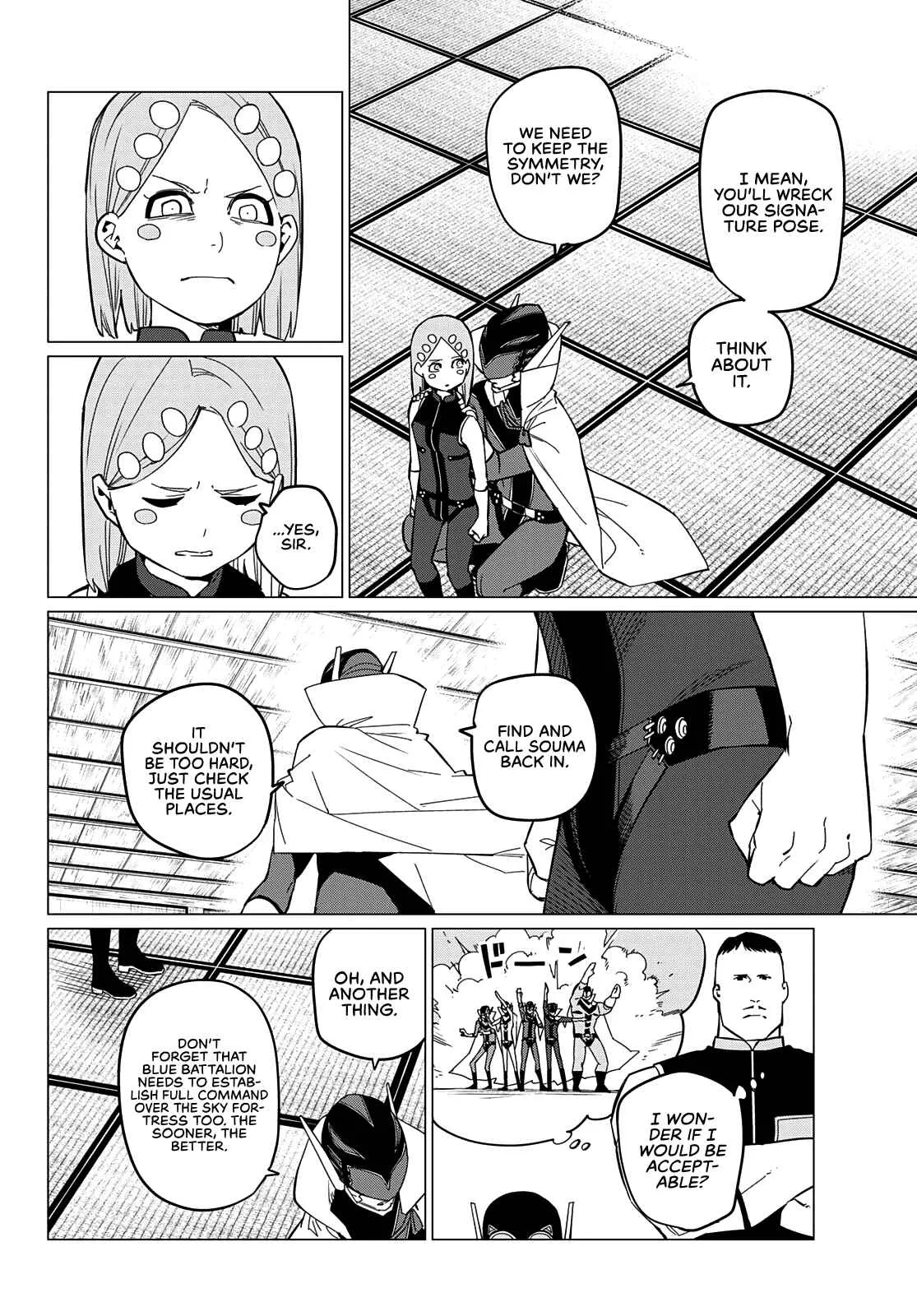 Ranger Reject Chapter 74 page 14
