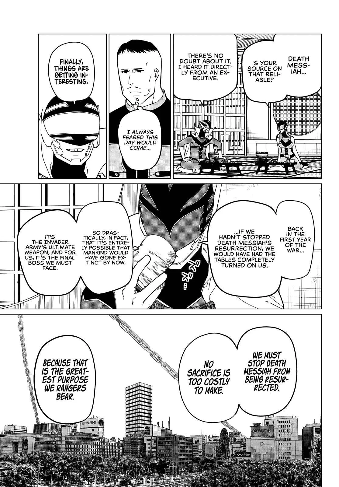 Ranger Reject Chapter 74 page 5