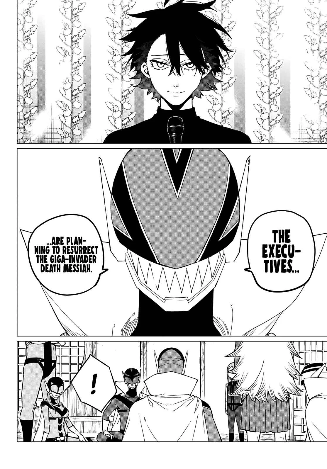 Ranger Reject Chapter 74 page 4