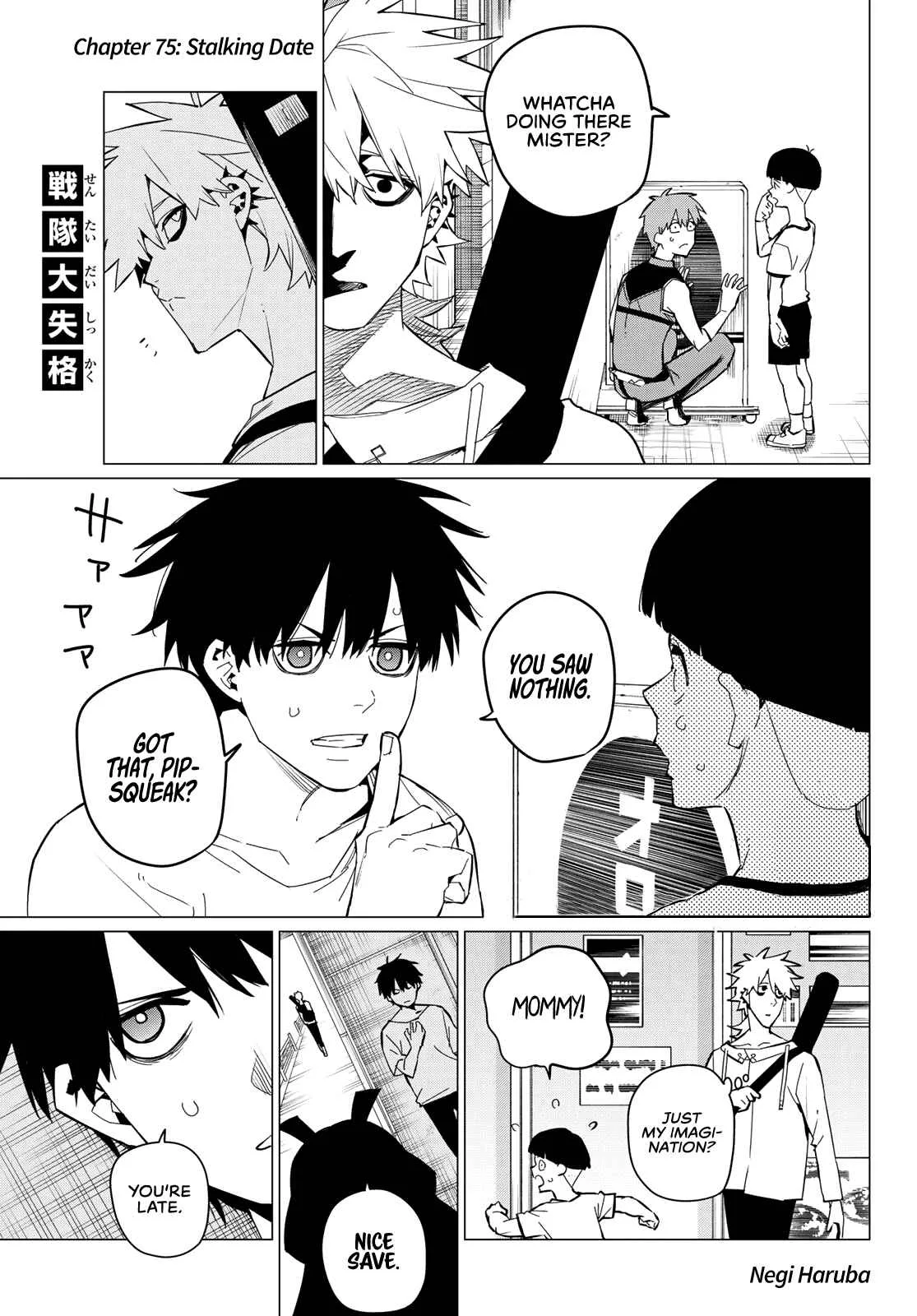 Ranger Reject Chapter 75 page 2