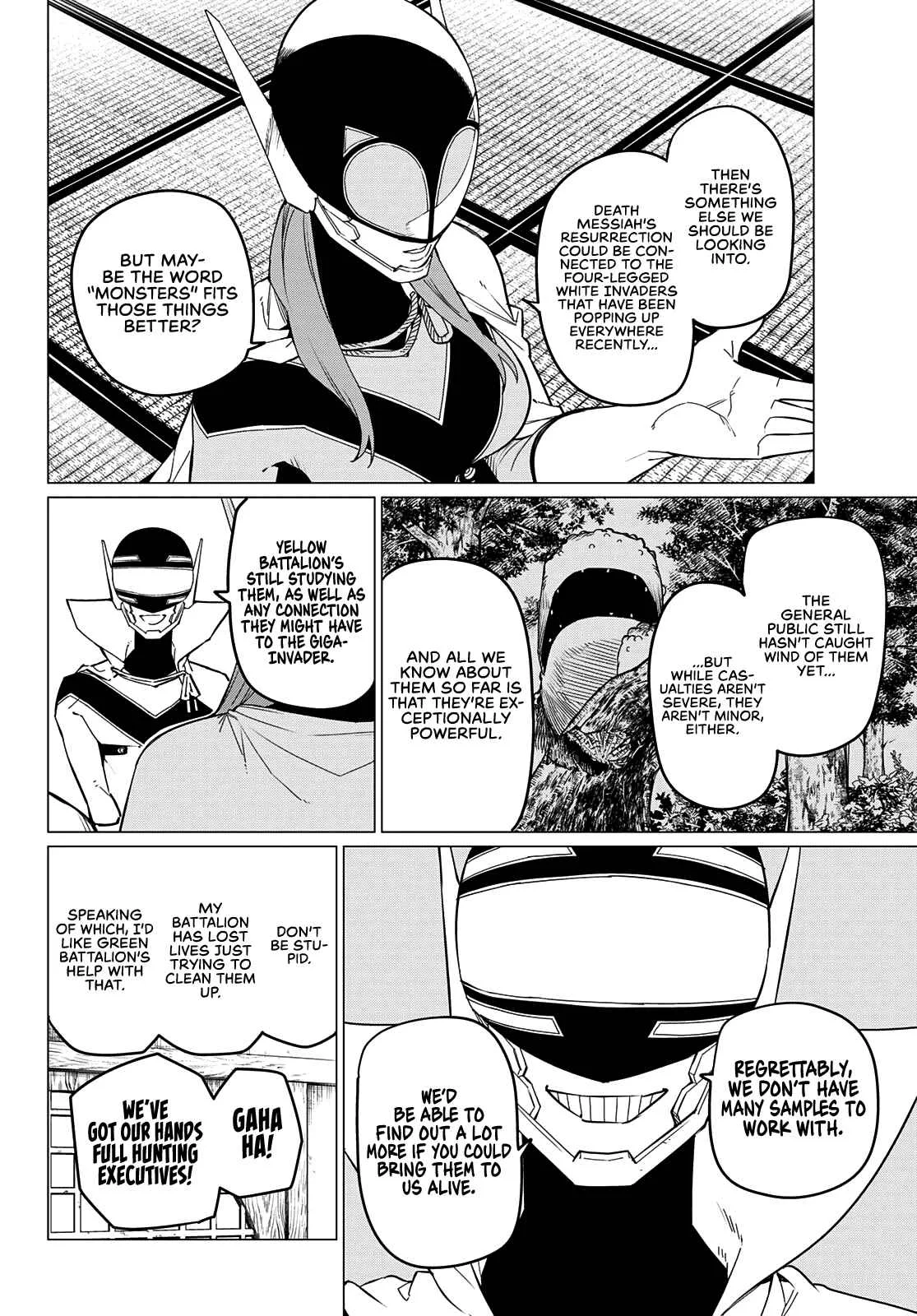 Ranger Reject Chapter 74 page 6