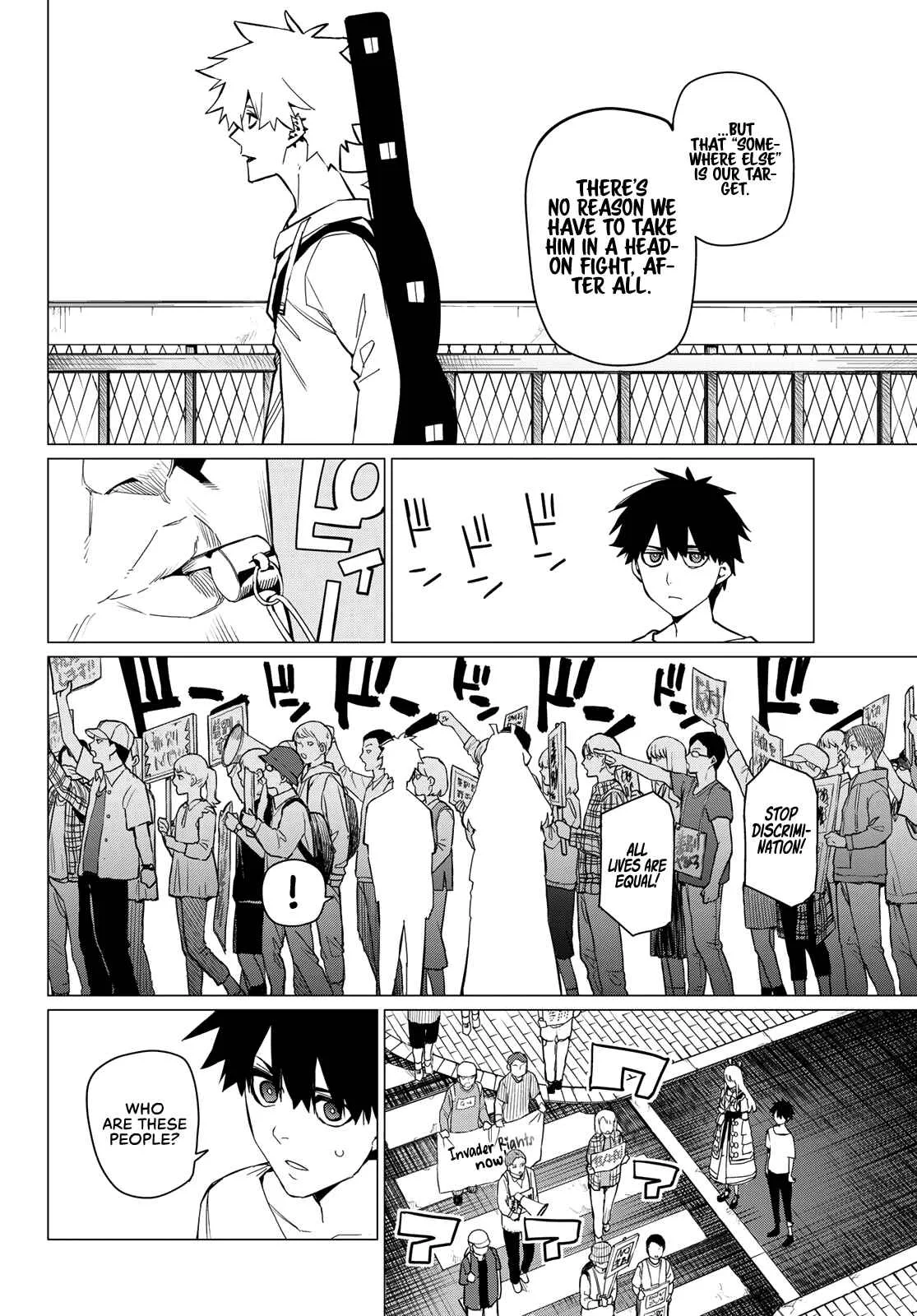 Ranger Reject Chapter 75 page 7
