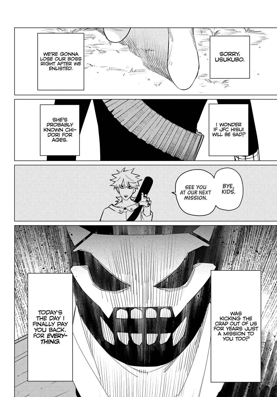 Ranger Reject Chapter 75 page 17