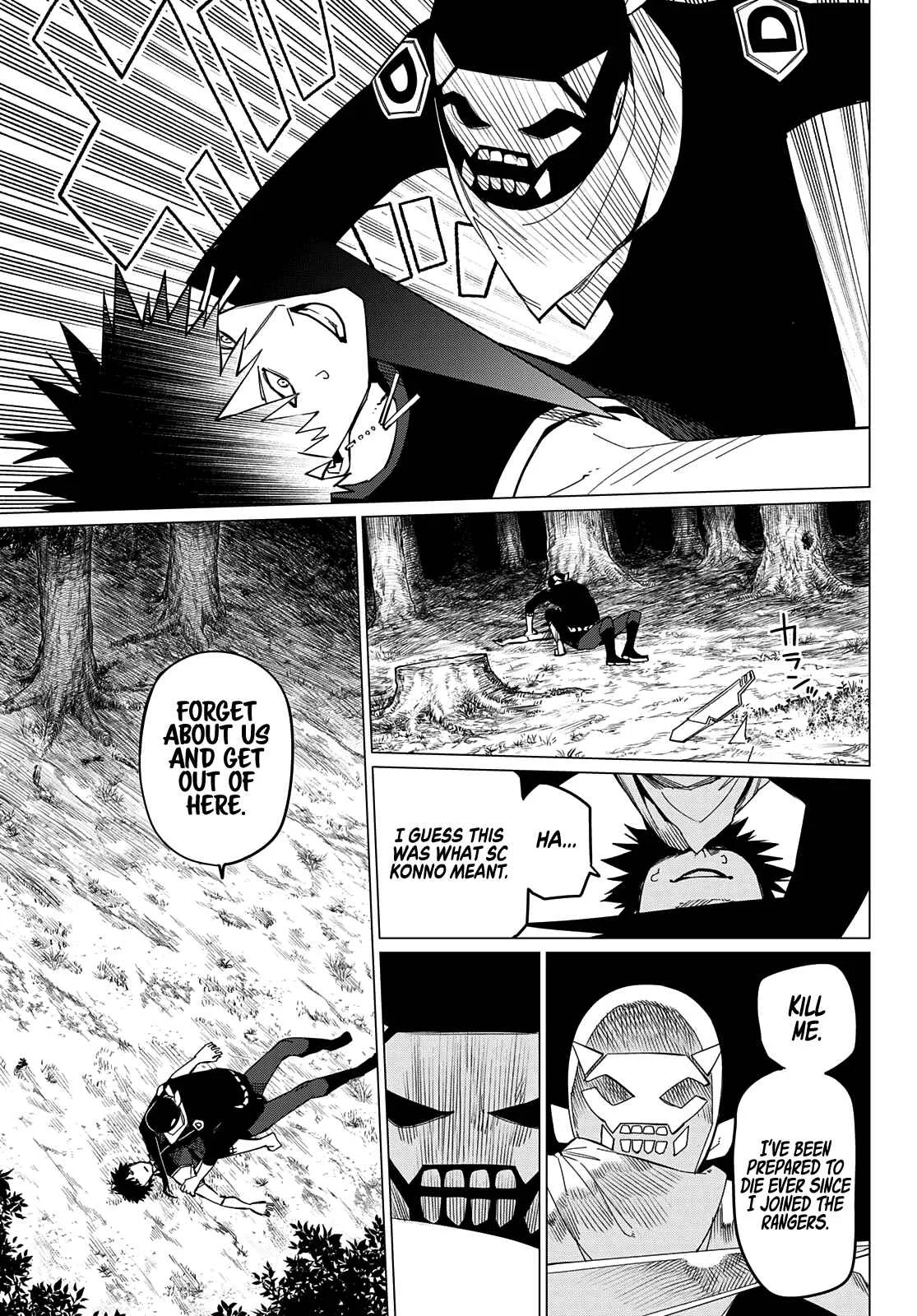 Ranger Reject Chapter 76 page 14