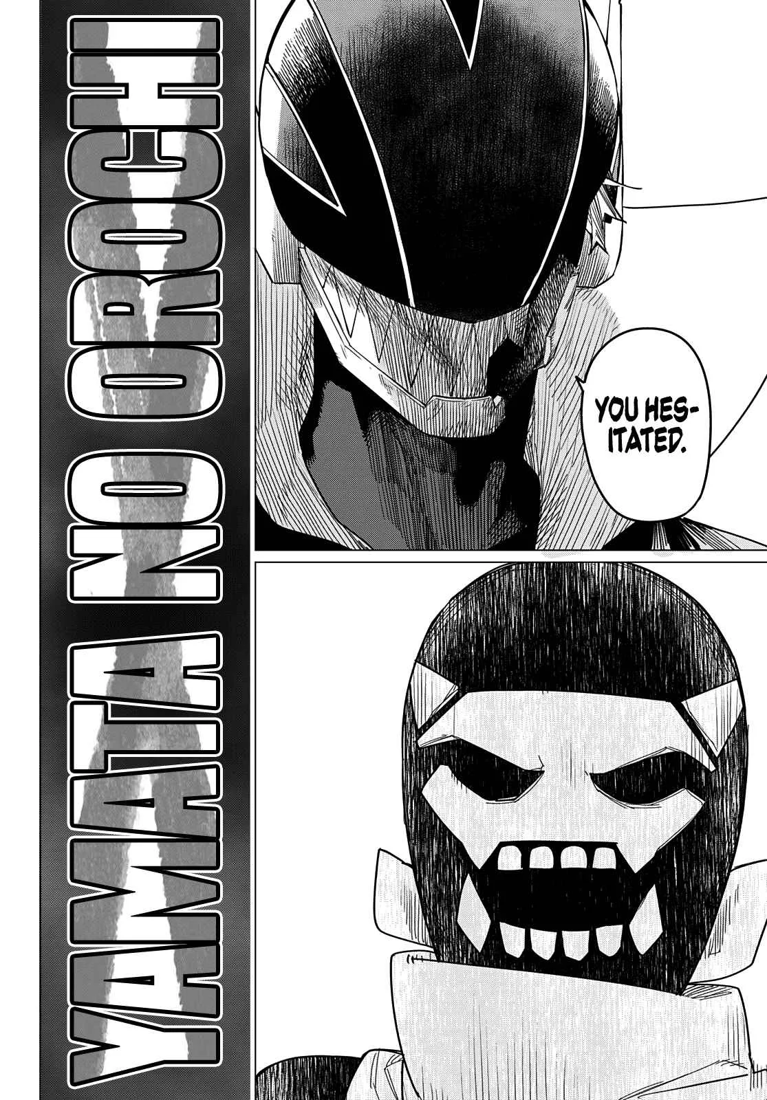 Ranger Reject Chapter 77 page 20