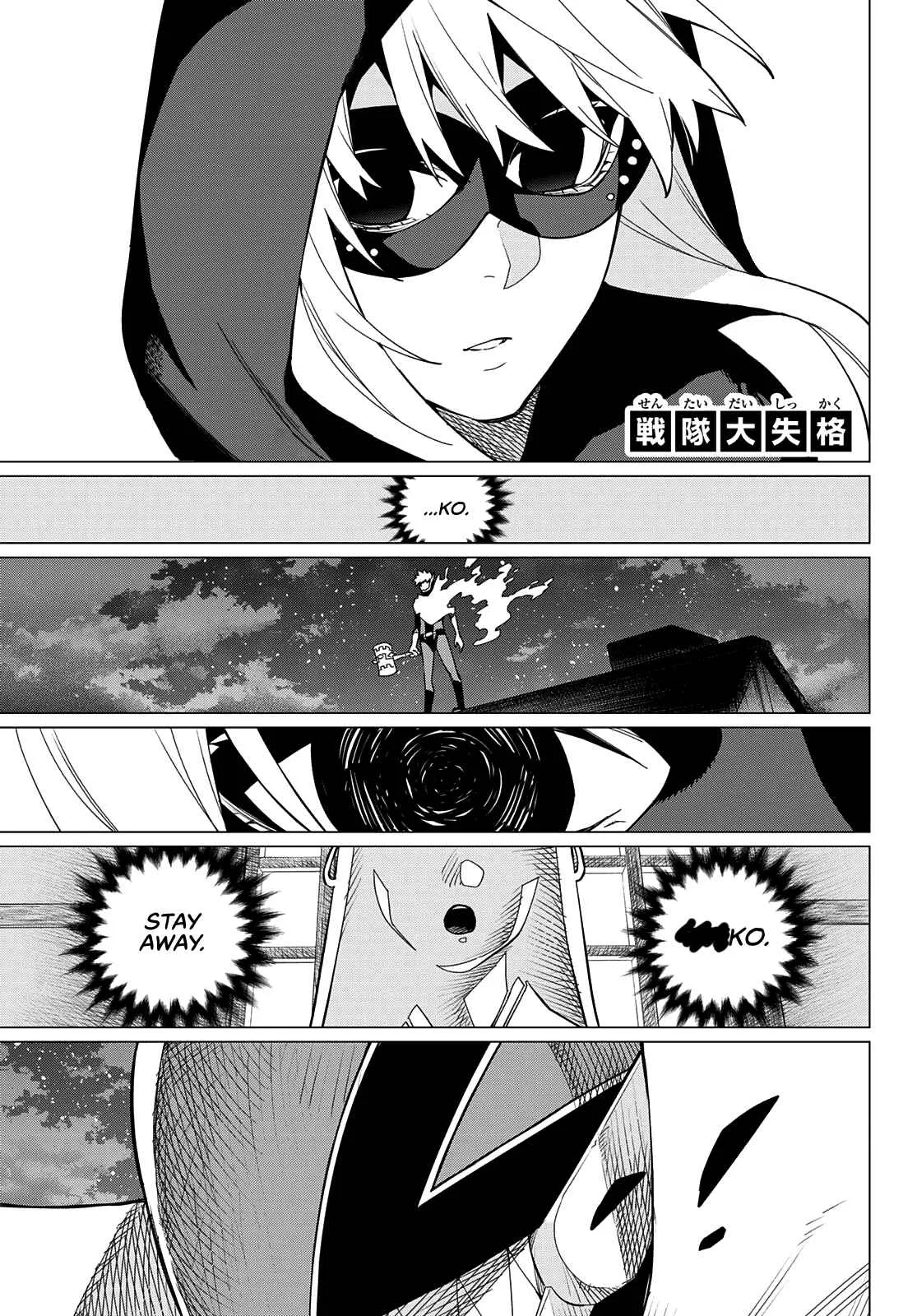 Ranger Reject Chapter 77 page 5