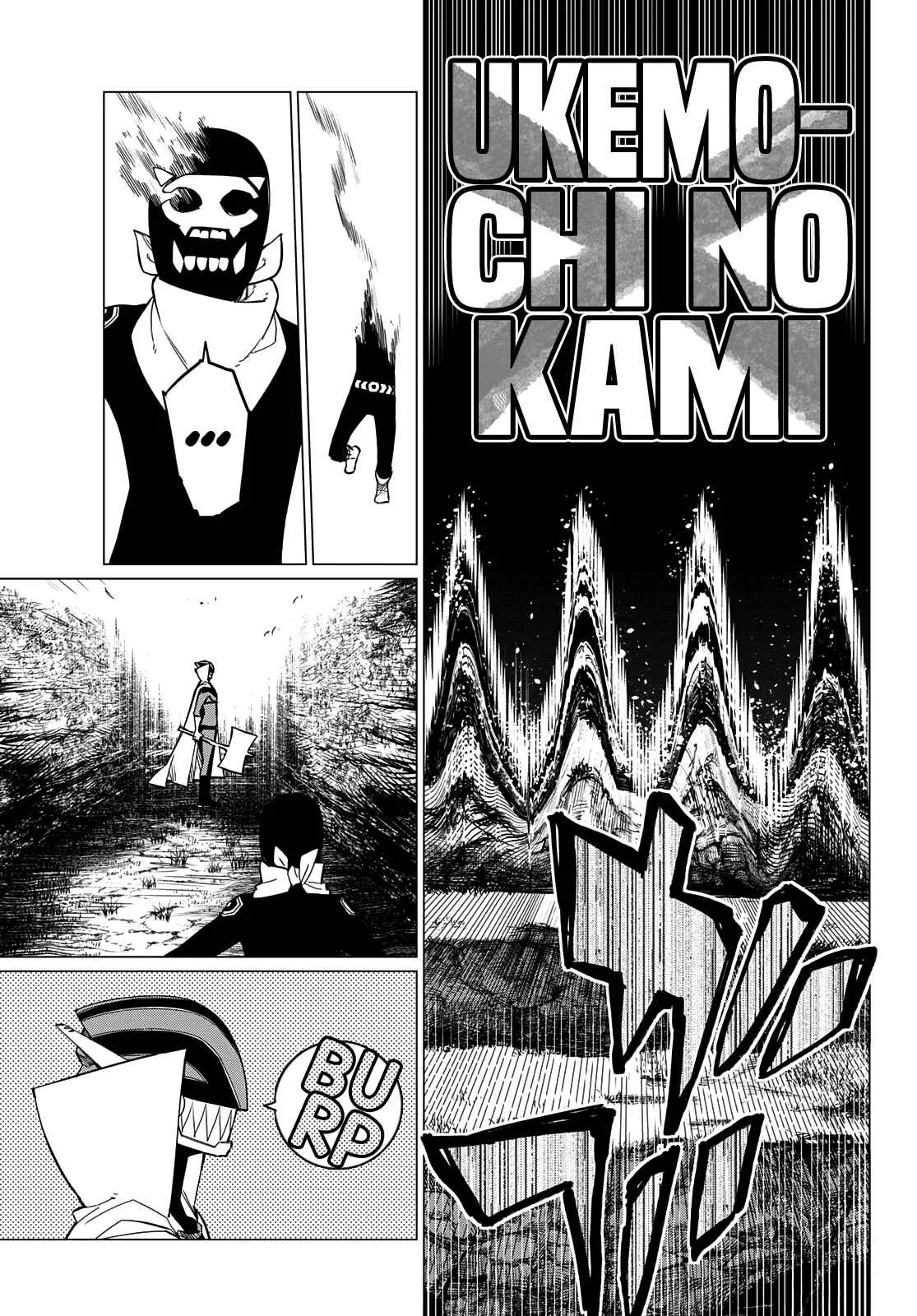 Ranger Reject Chapter 77 page 19