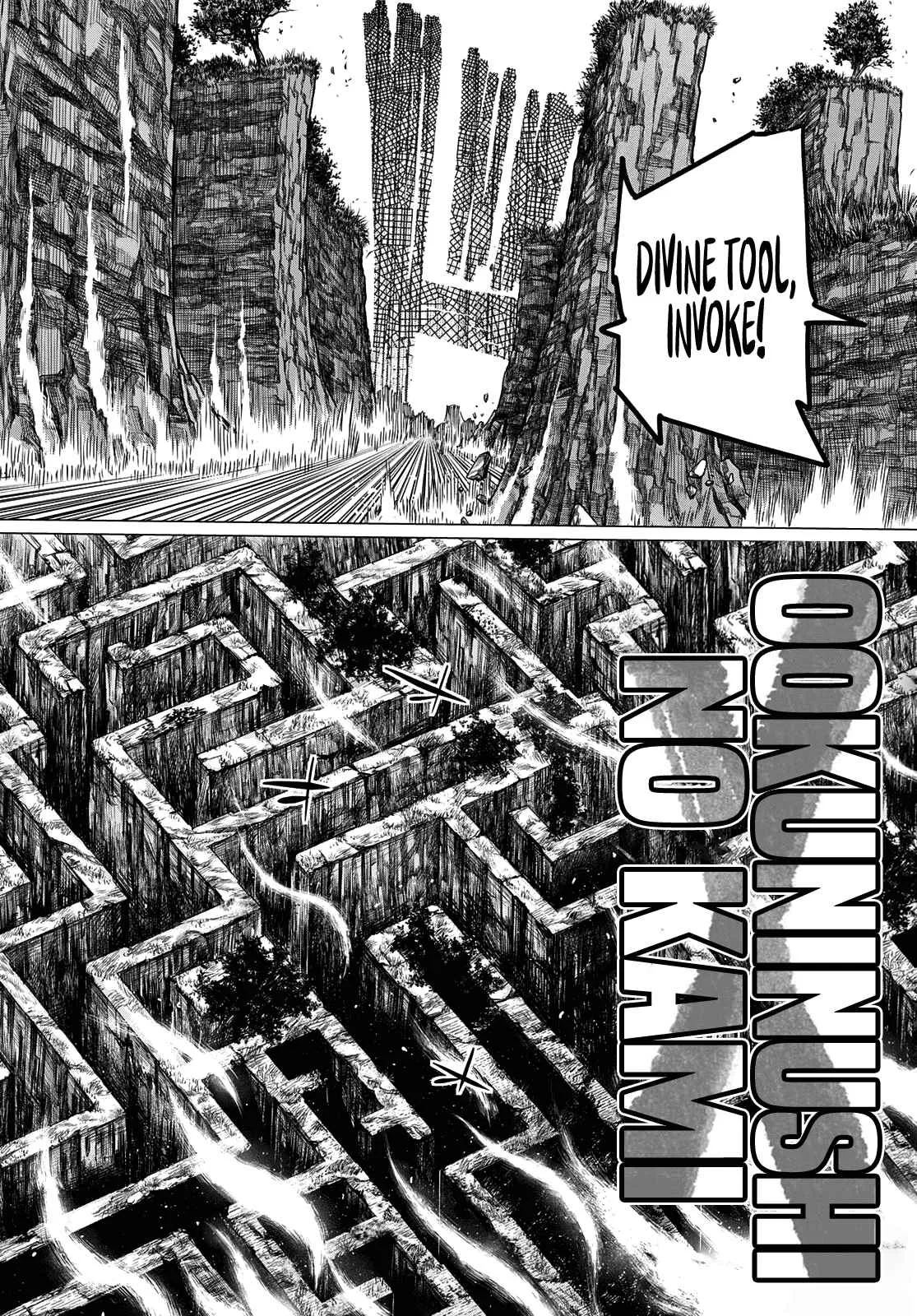 Ranger Reject Chapter 77 page 10