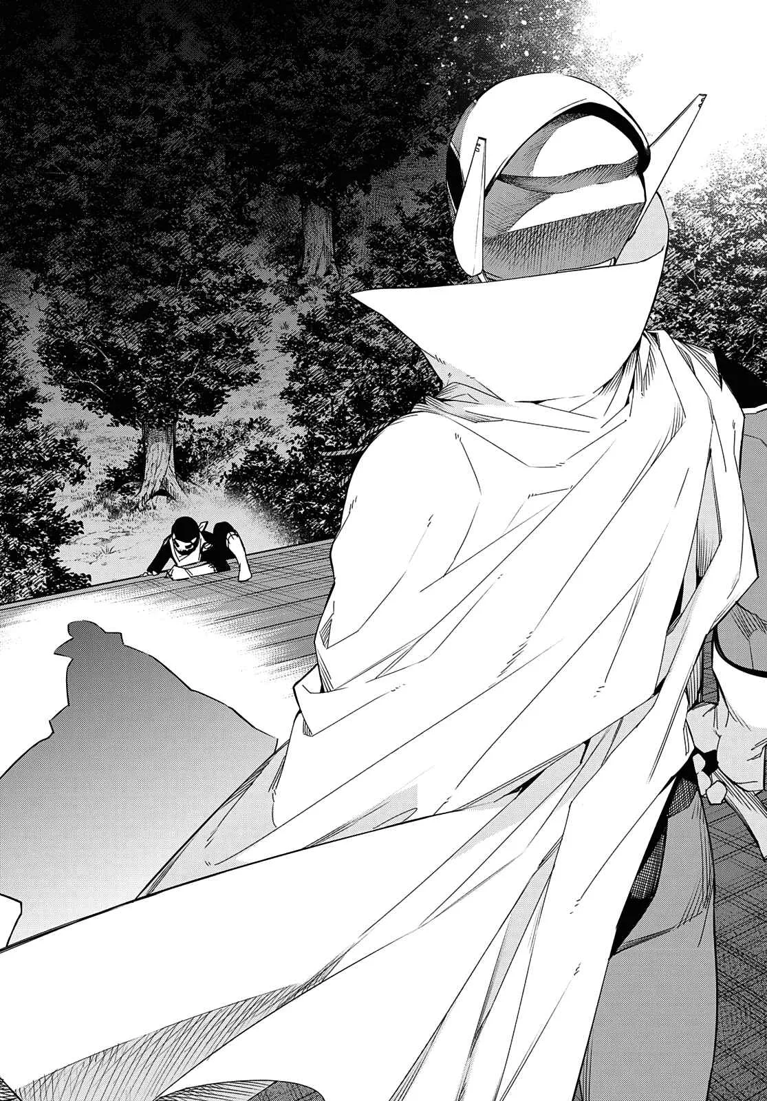 Ranger Reject Chapter 77 page 6