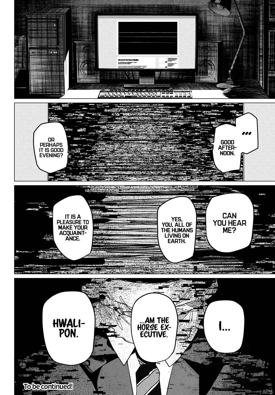 Ranger Reject Chapter 79 page 19