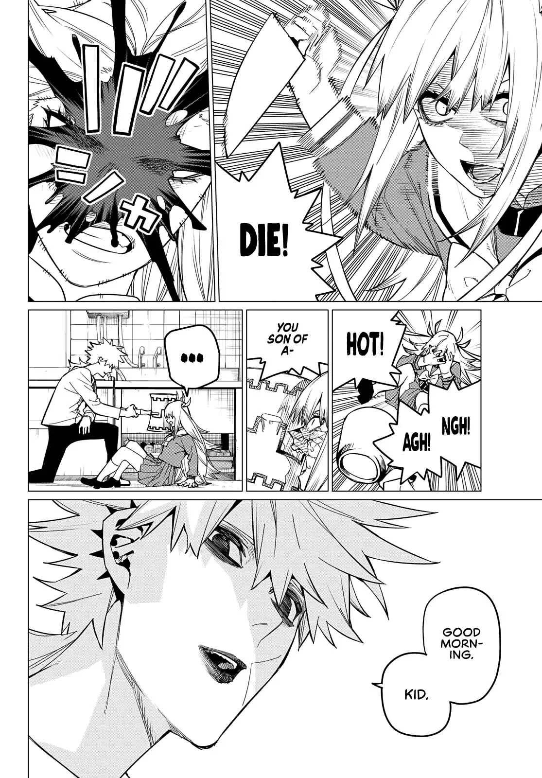 Ranger Reject Chapter 79 page 3