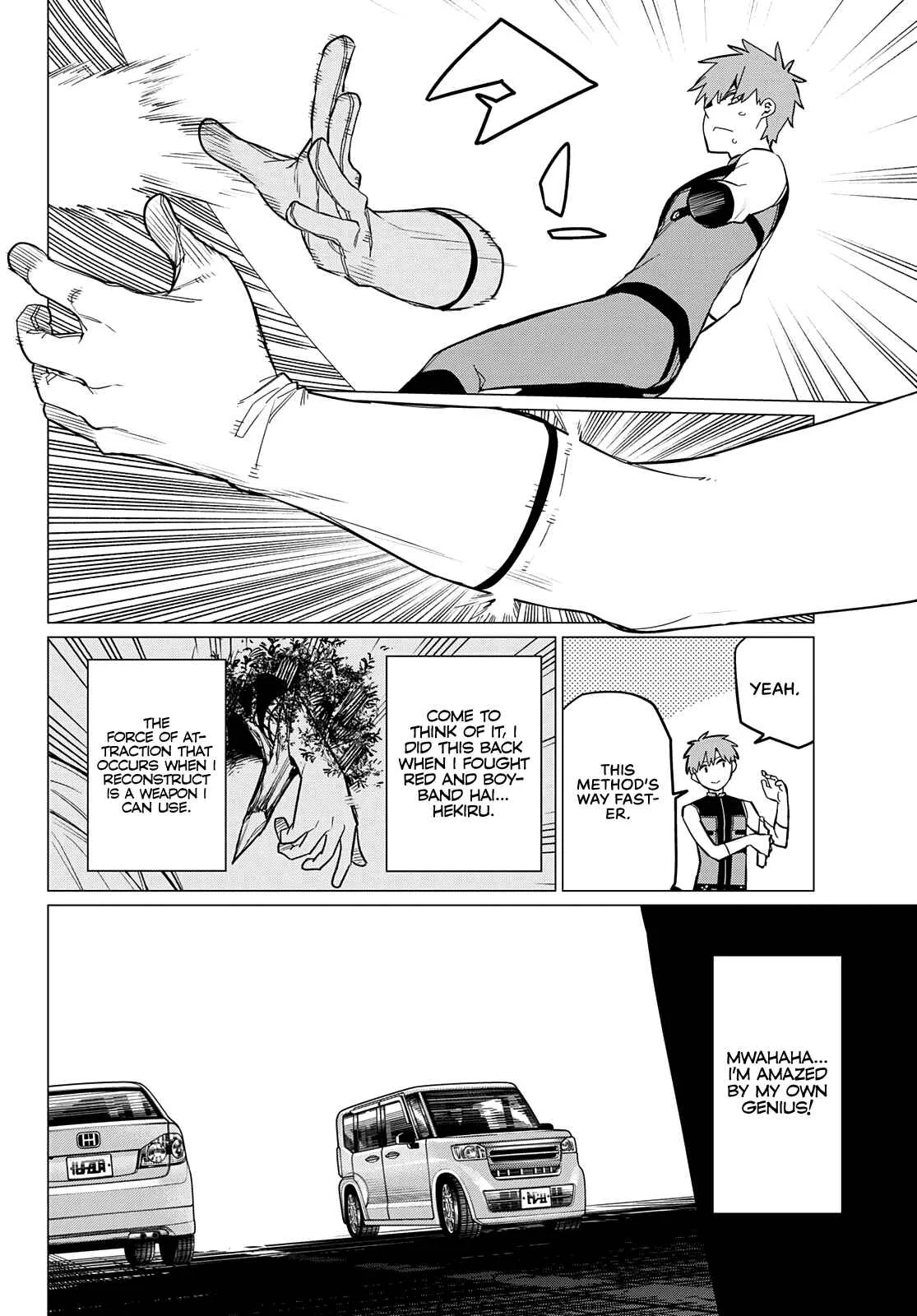 Ranger Reject Chapter 79 page 9