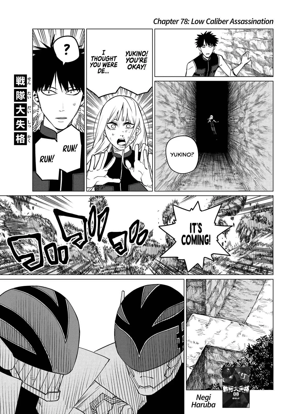 Ranger Reject Chapter 78 page 2