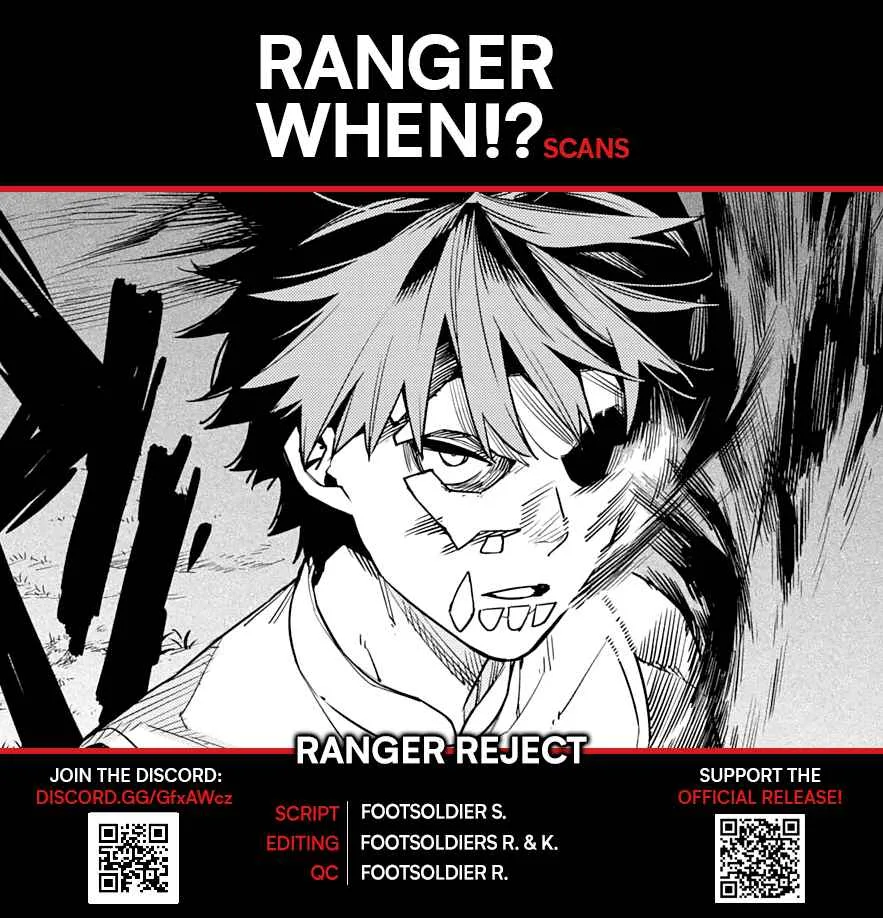 Ranger Reject Chapter 78 page 1