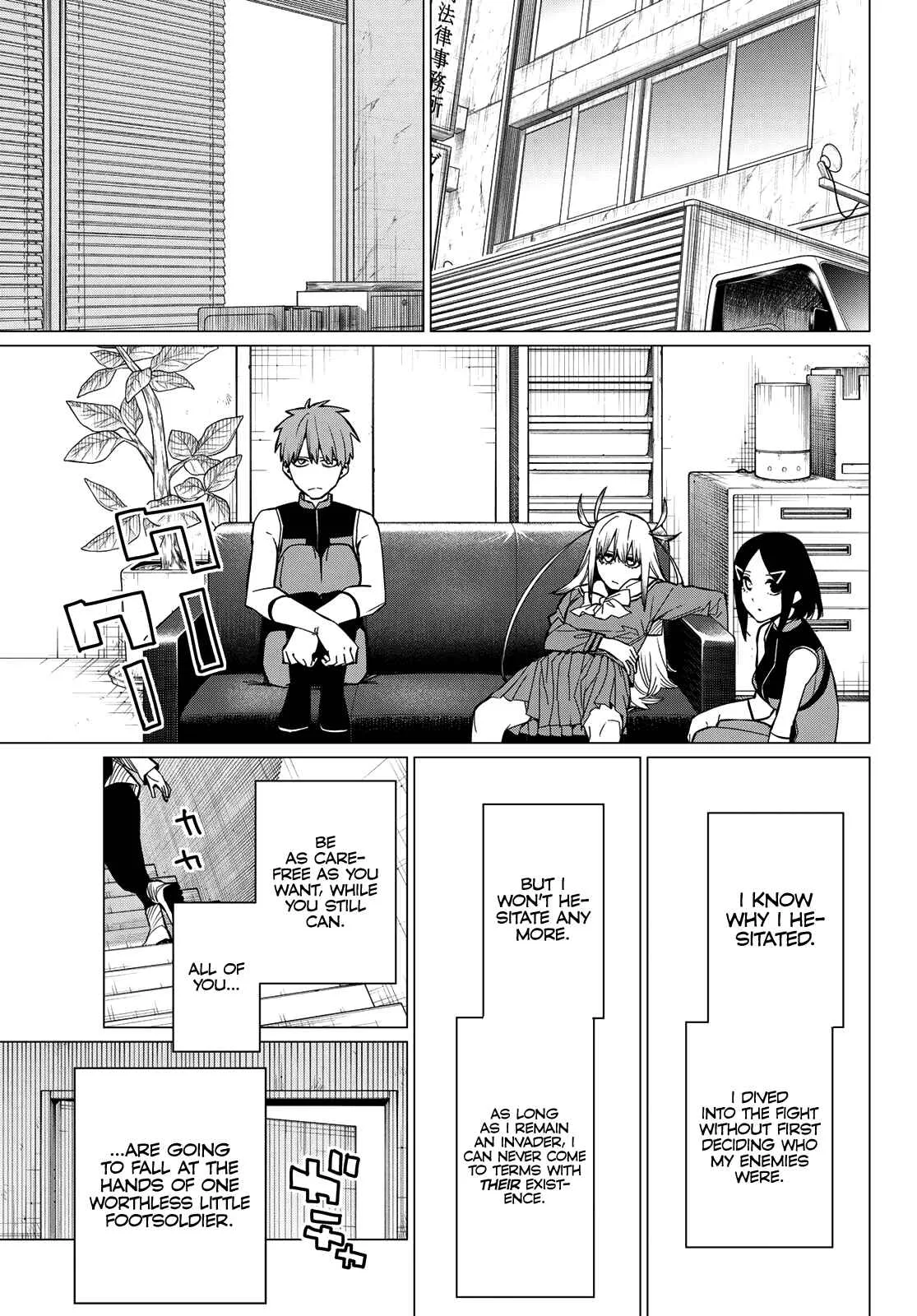 Ranger Reject Chapter 78 page 17