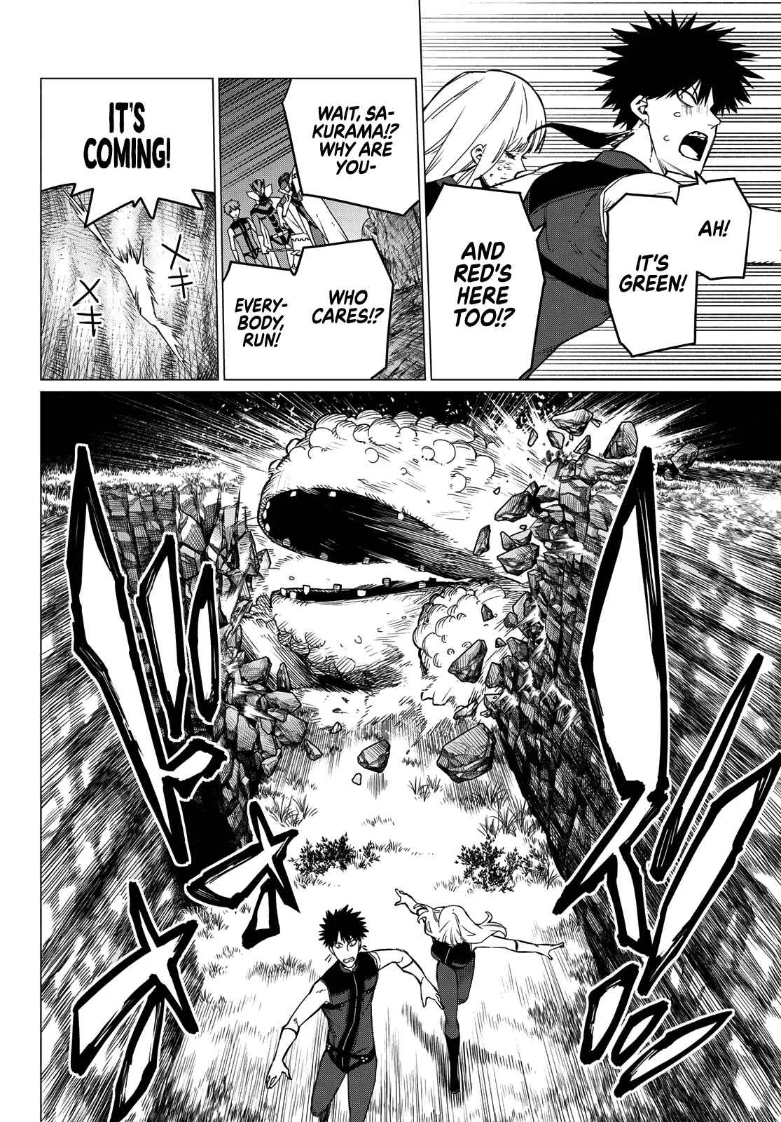 Ranger Reject Chapter 78 page 7