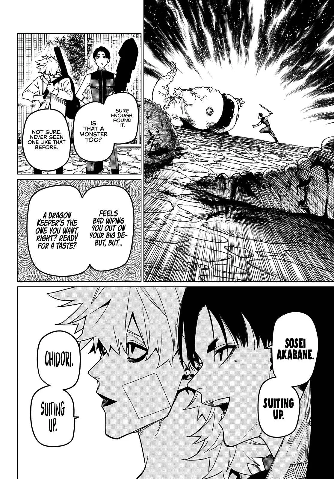Ranger Reject Chapter 81 page 5