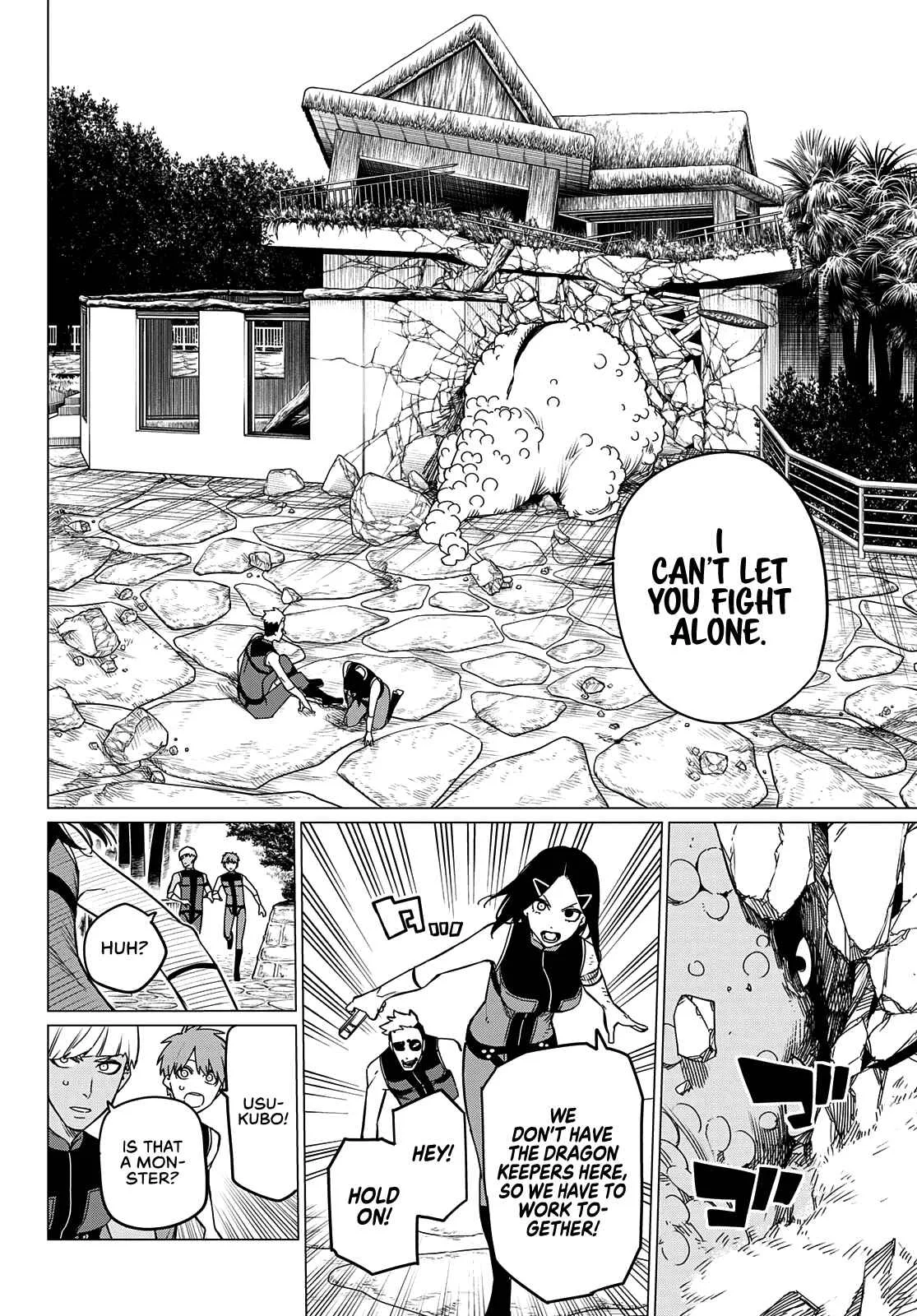 Ranger Reject Chapter 81 page 11