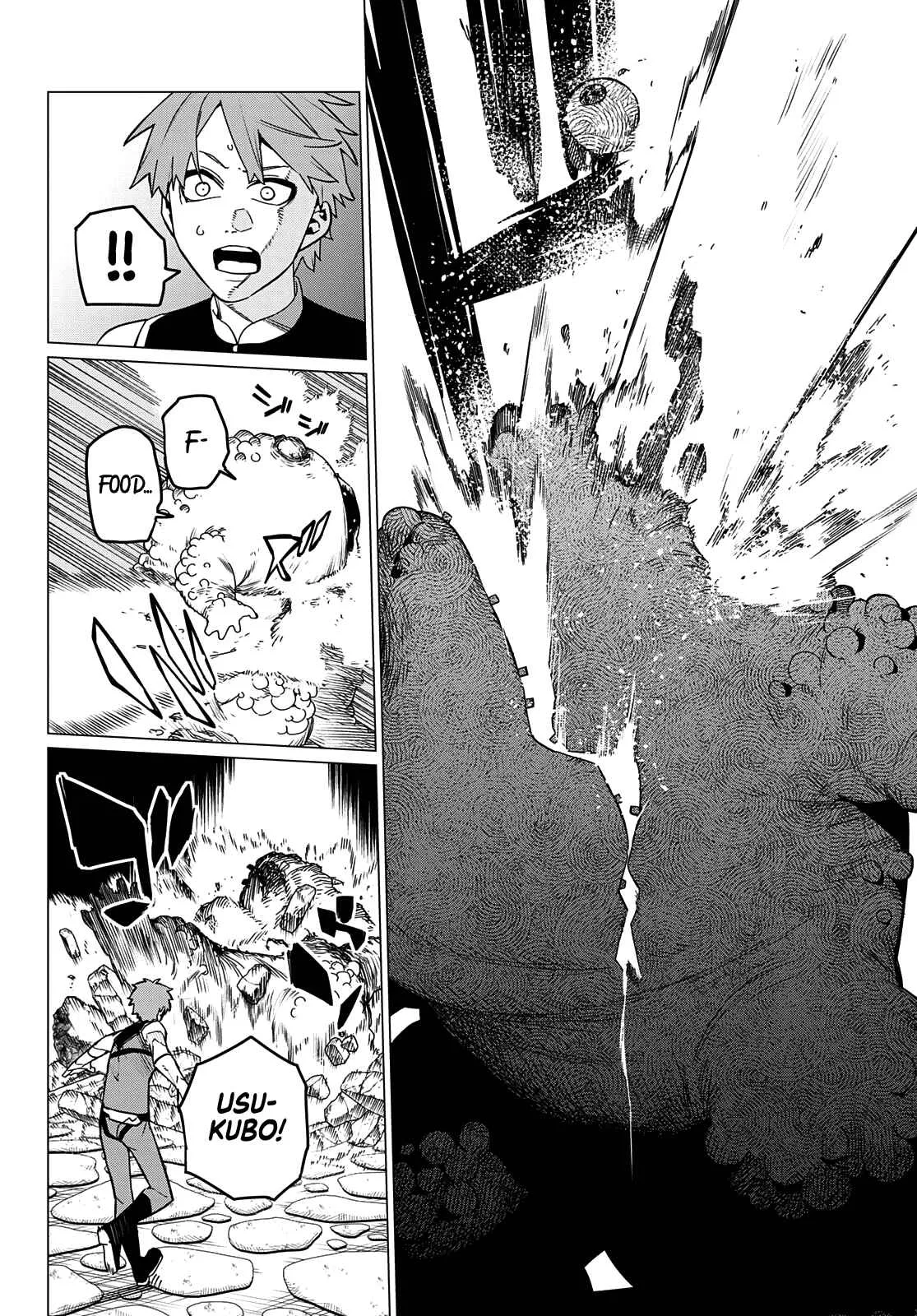 Ranger Reject Chapter 81 page 13