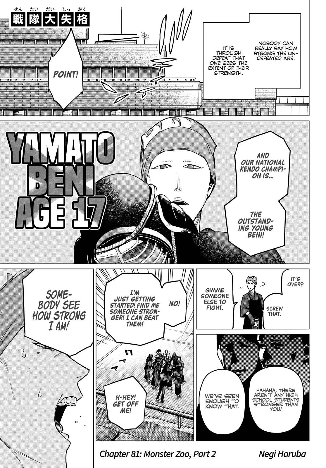 Ranger Reject Chapter 81 page 2