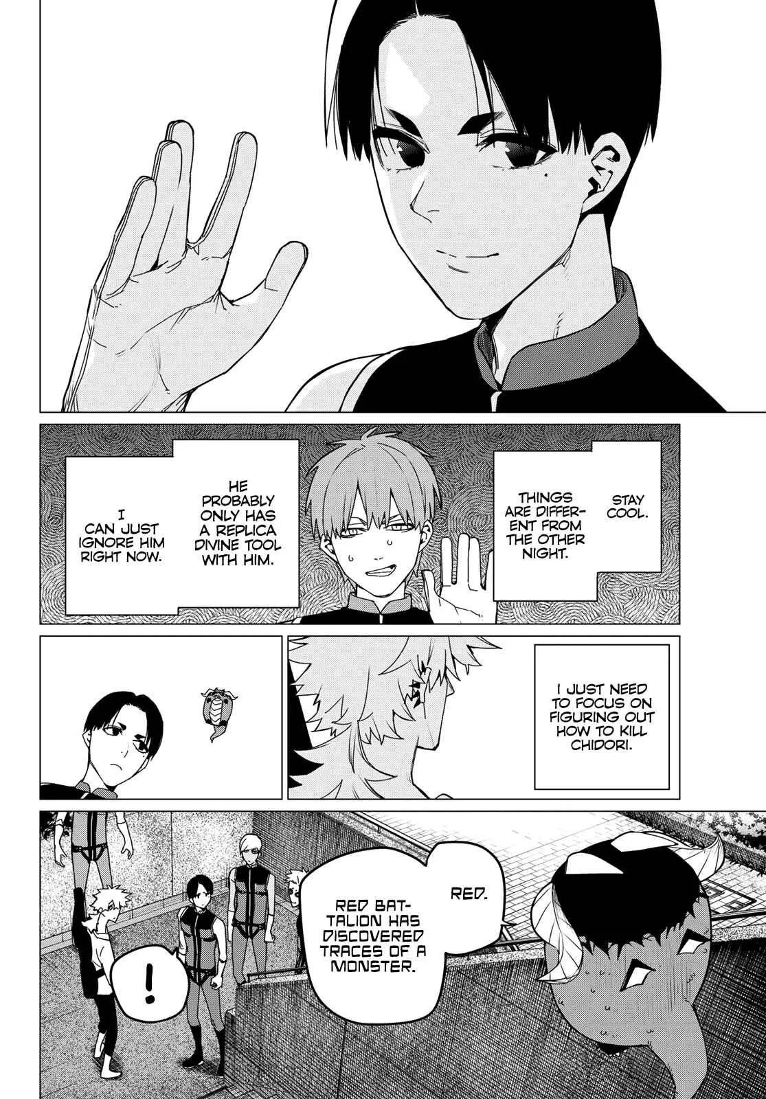 Ranger Reject Chapter 80 page 5
