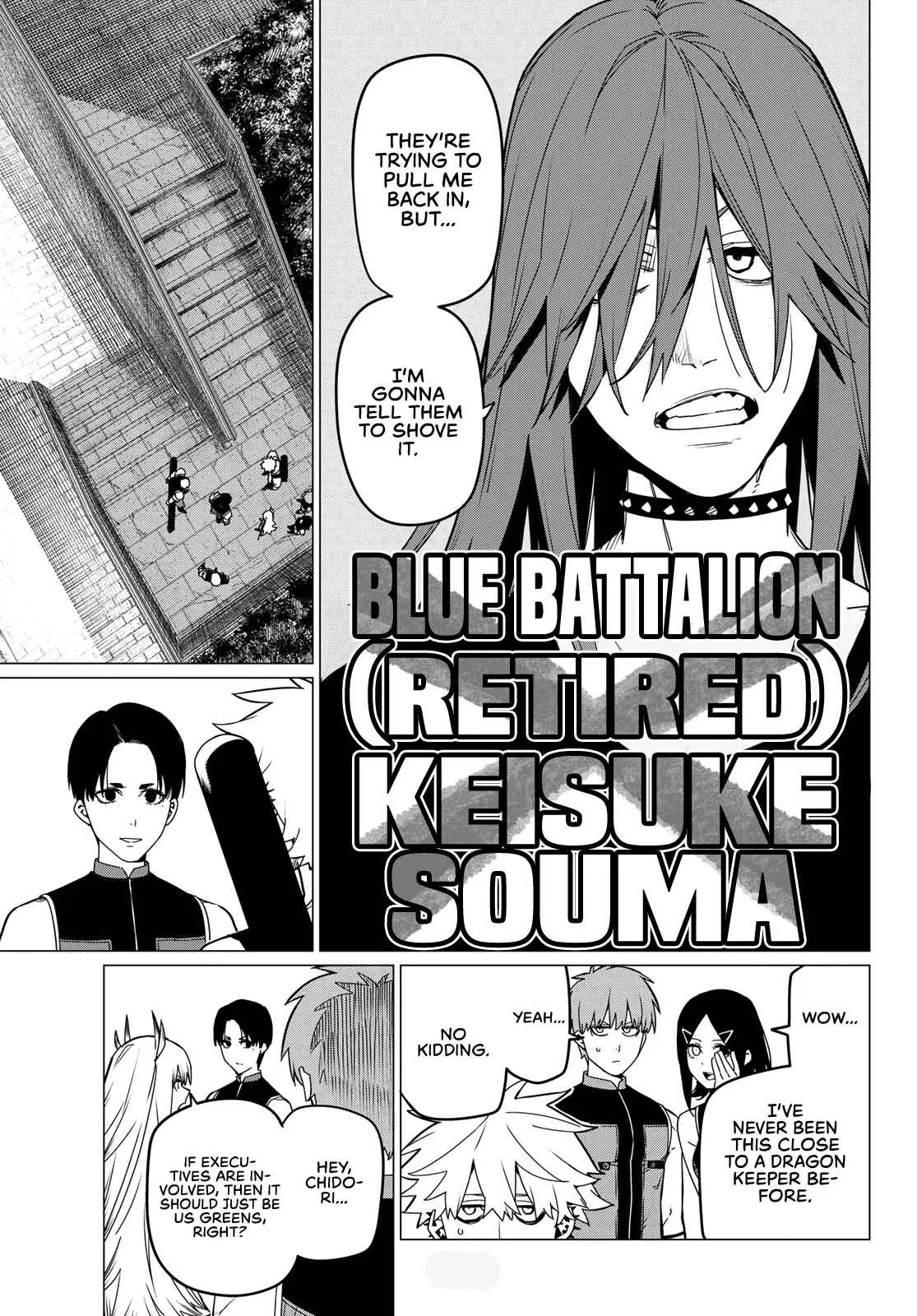 Ranger Reject Chapter 80 page 4