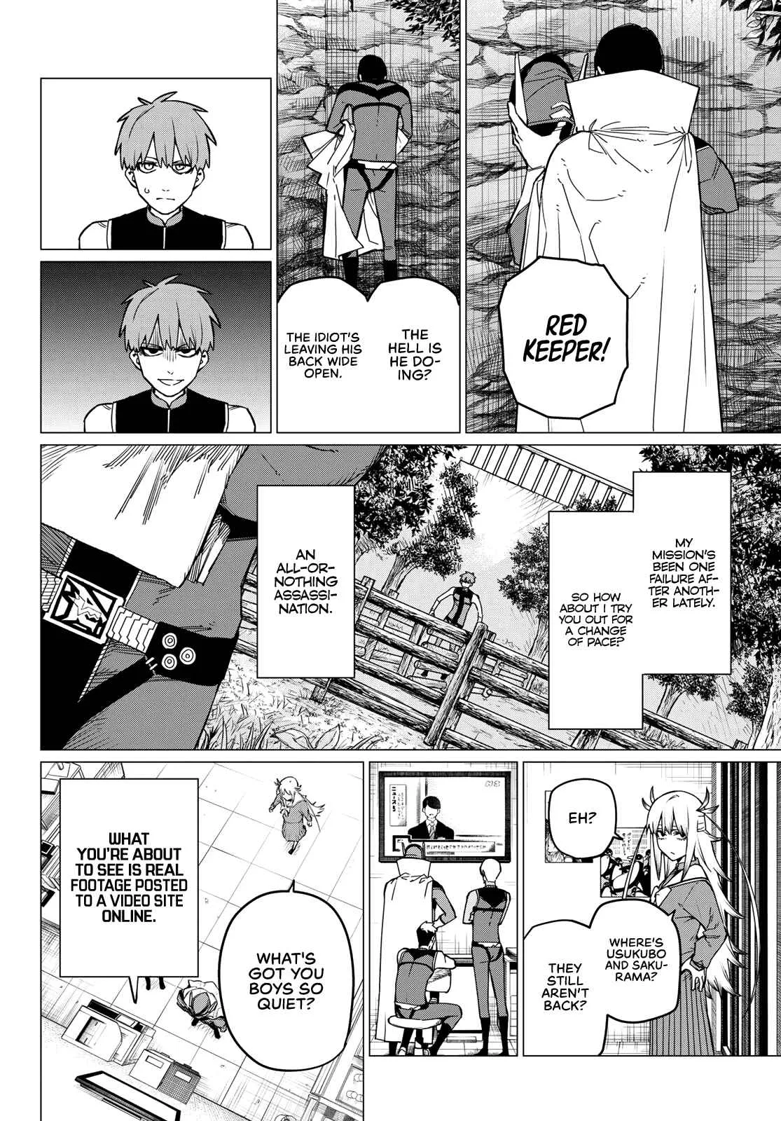 Ranger Reject Chapter 82 page 7