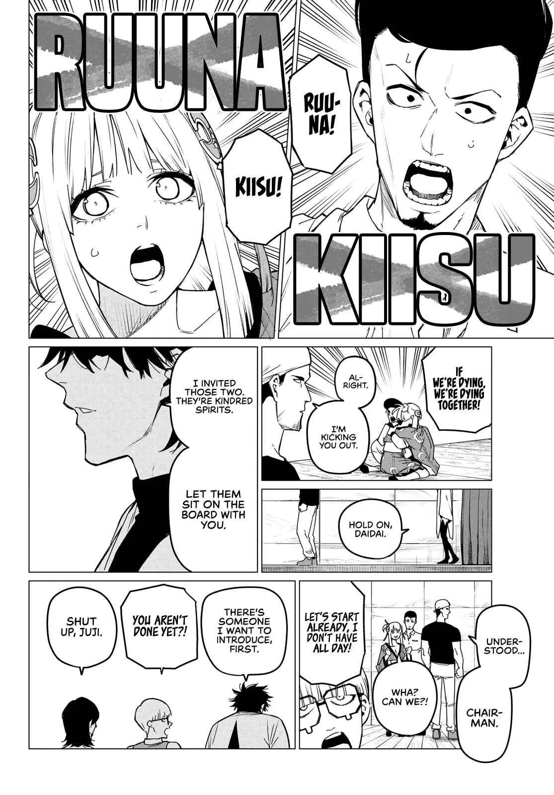 Ranger Reject Chapter 82 page 11