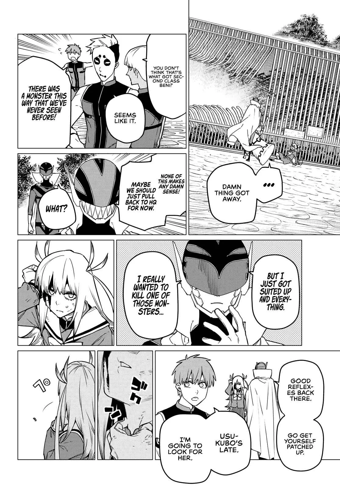 Ranger Reject Chapter 82 page 5