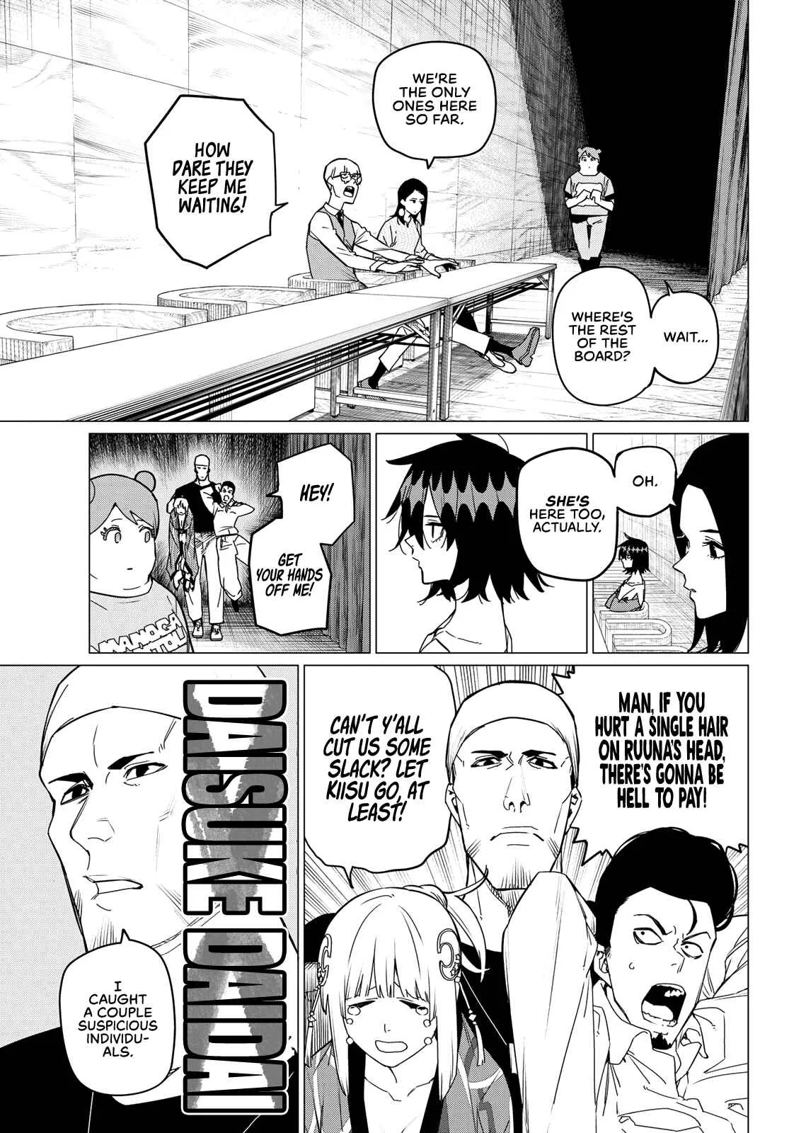 Ranger Reject Chapter 82 page 10