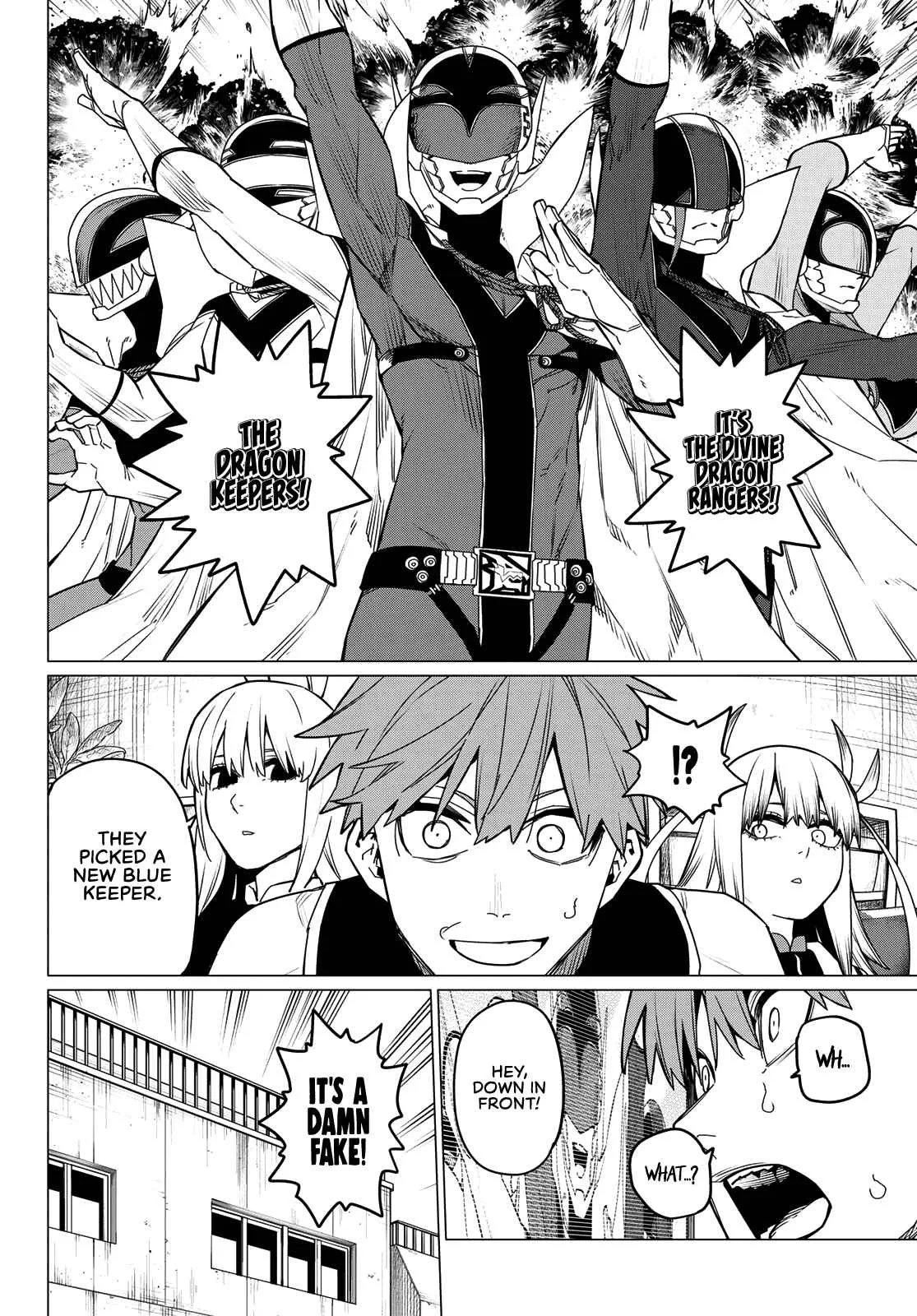 Ranger Reject Chapter 83 page 12