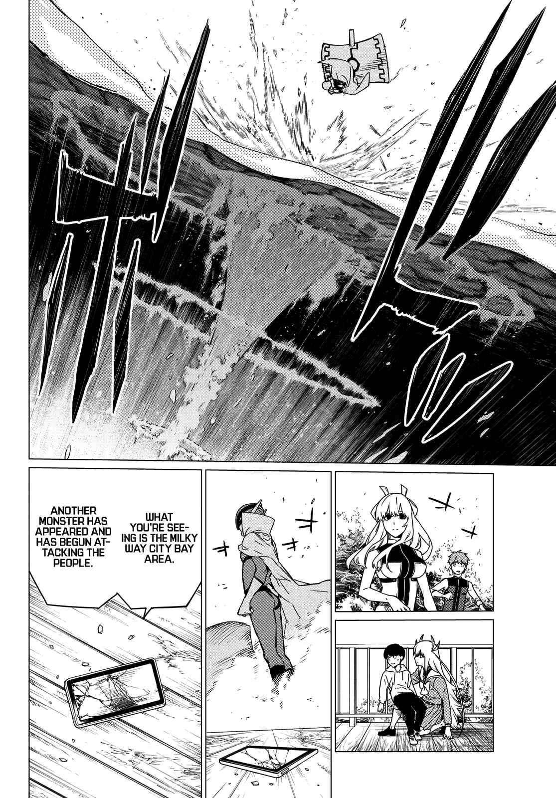 Ranger Reject Chapter 83 page 18