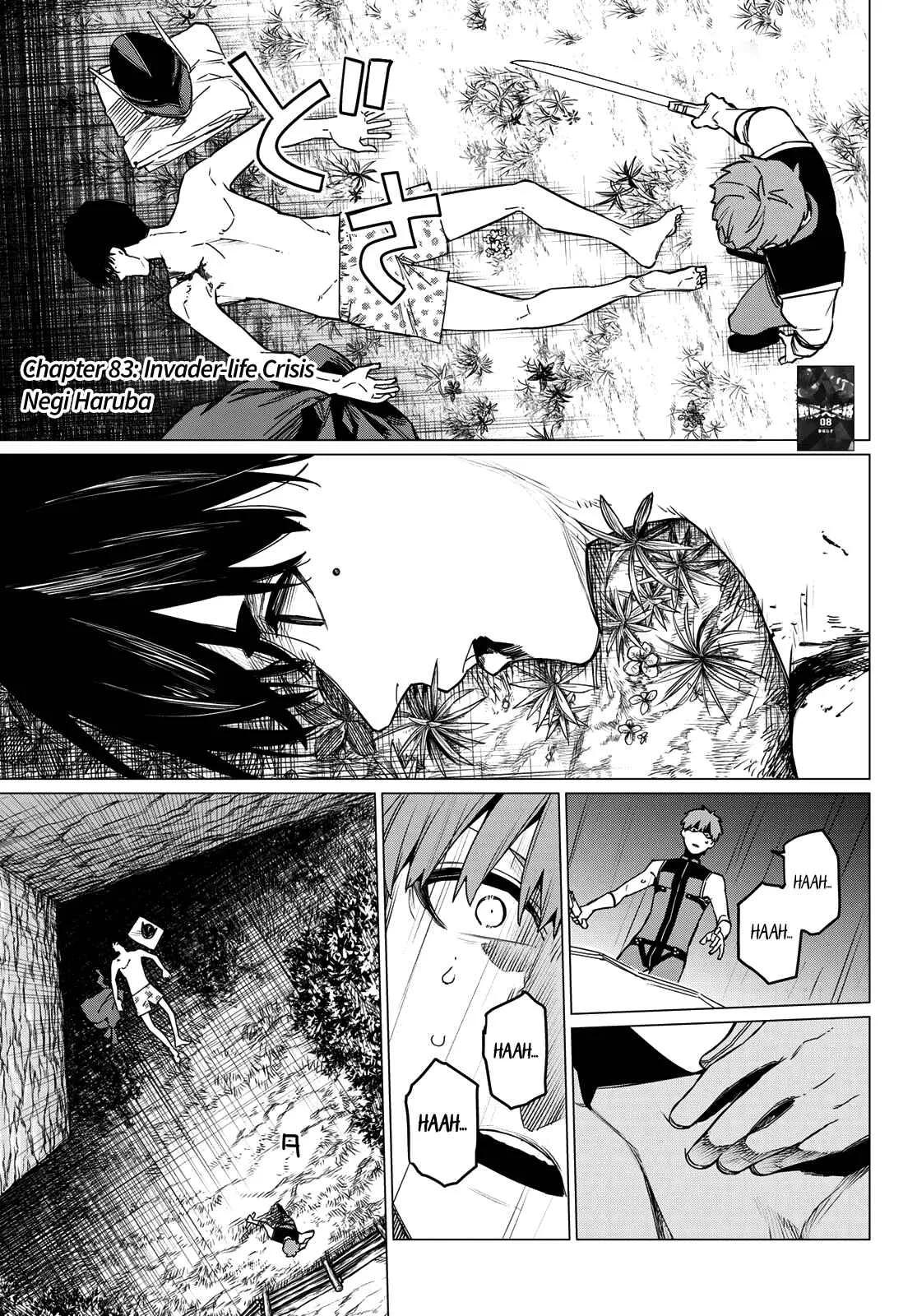 Ranger Reject Chapter 83 page 3