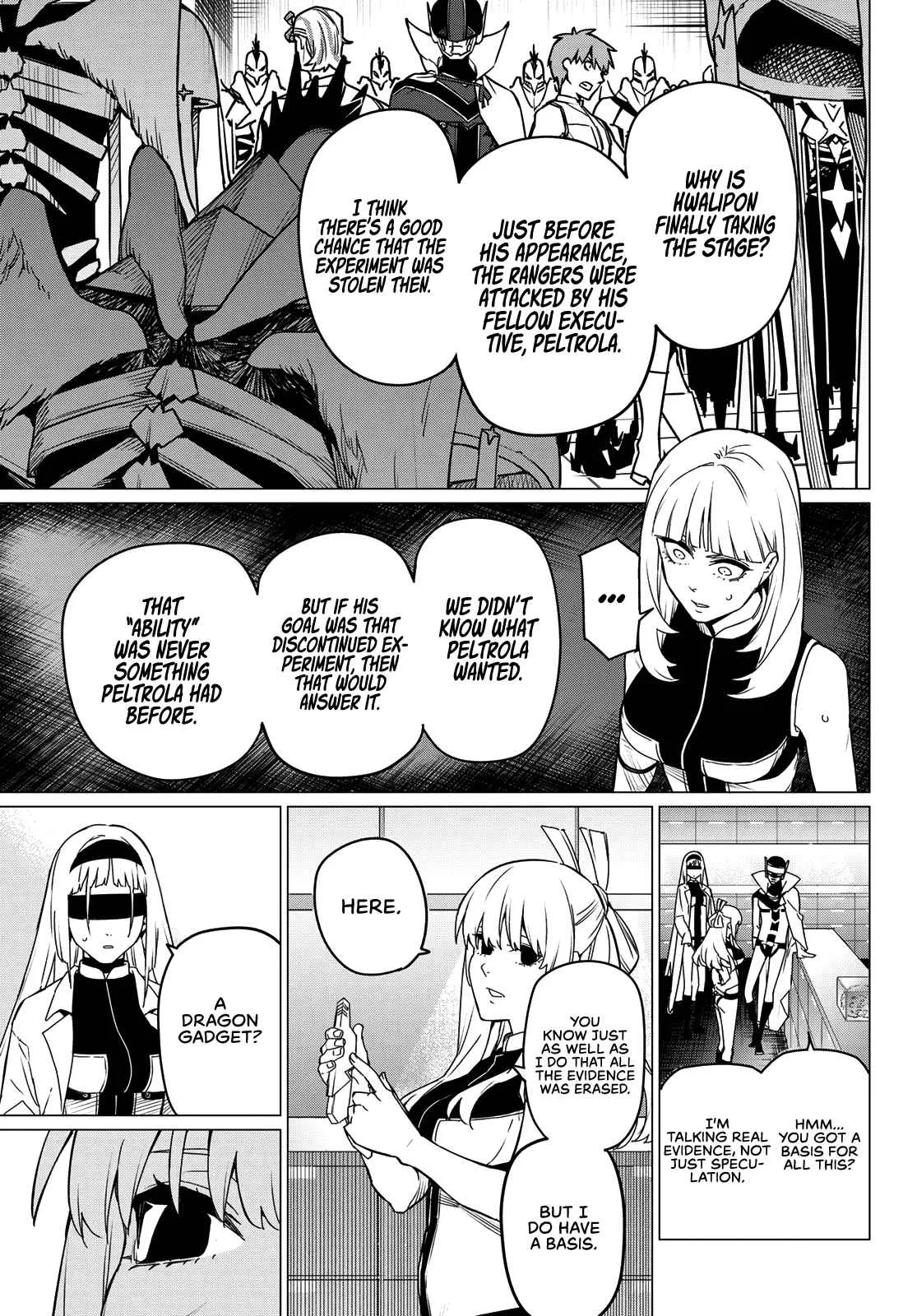 Ranger Reject Chapter 84 page 14