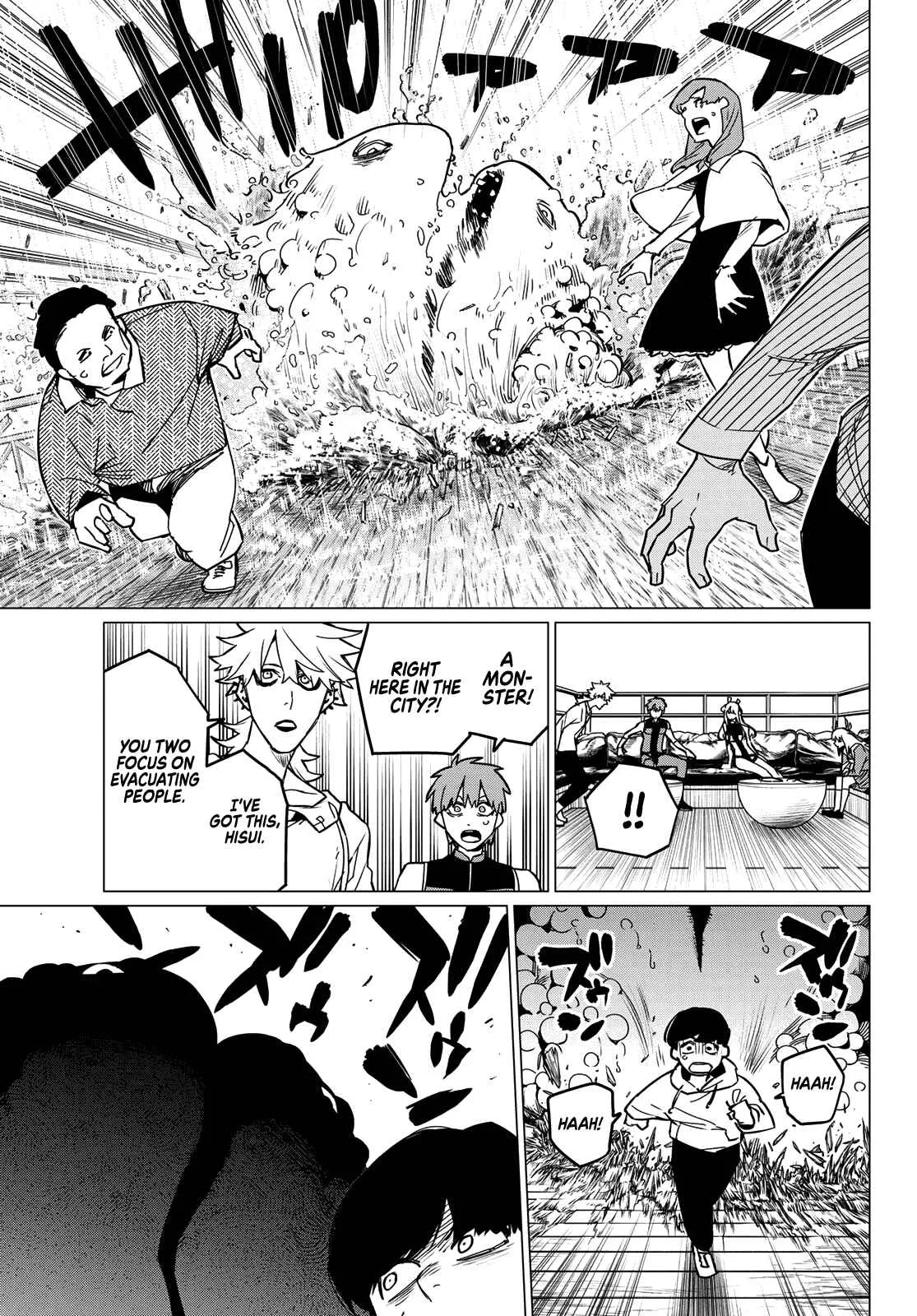 Ranger Reject Chapter 83 page 15
