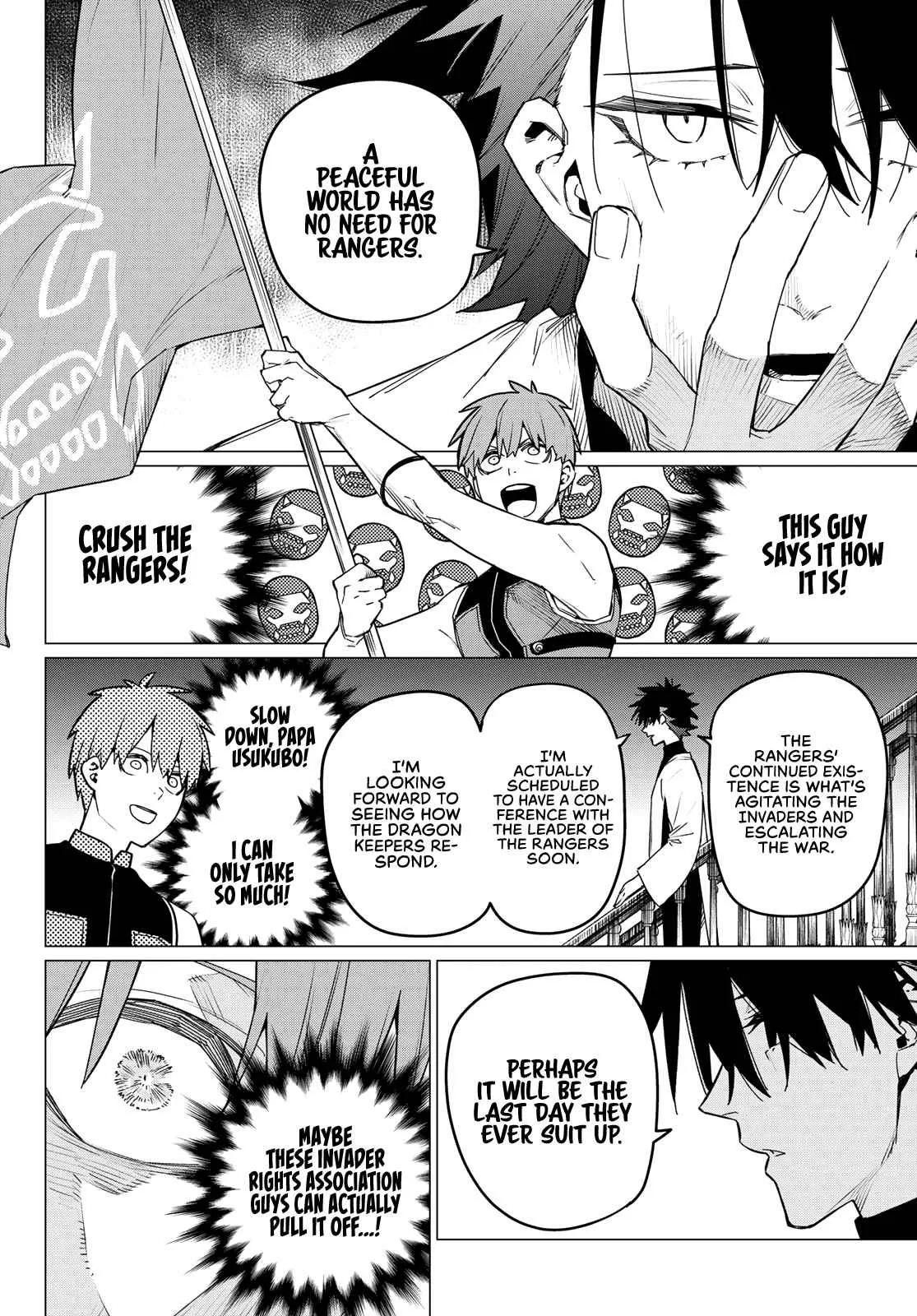 Ranger Reject Chapter 85 page 11